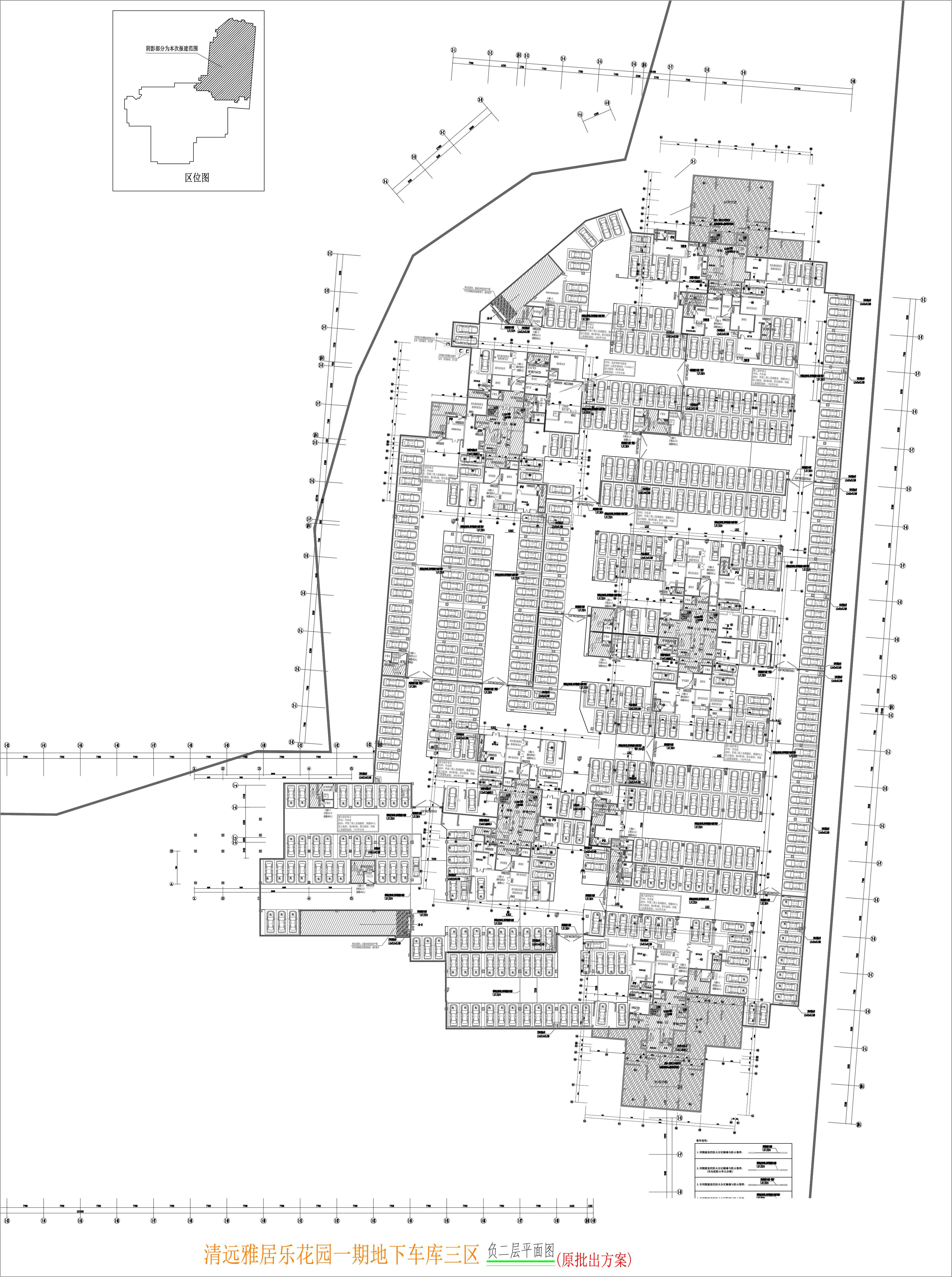 地下車庫三區(qū)負(fù)二層平面圖.jpg