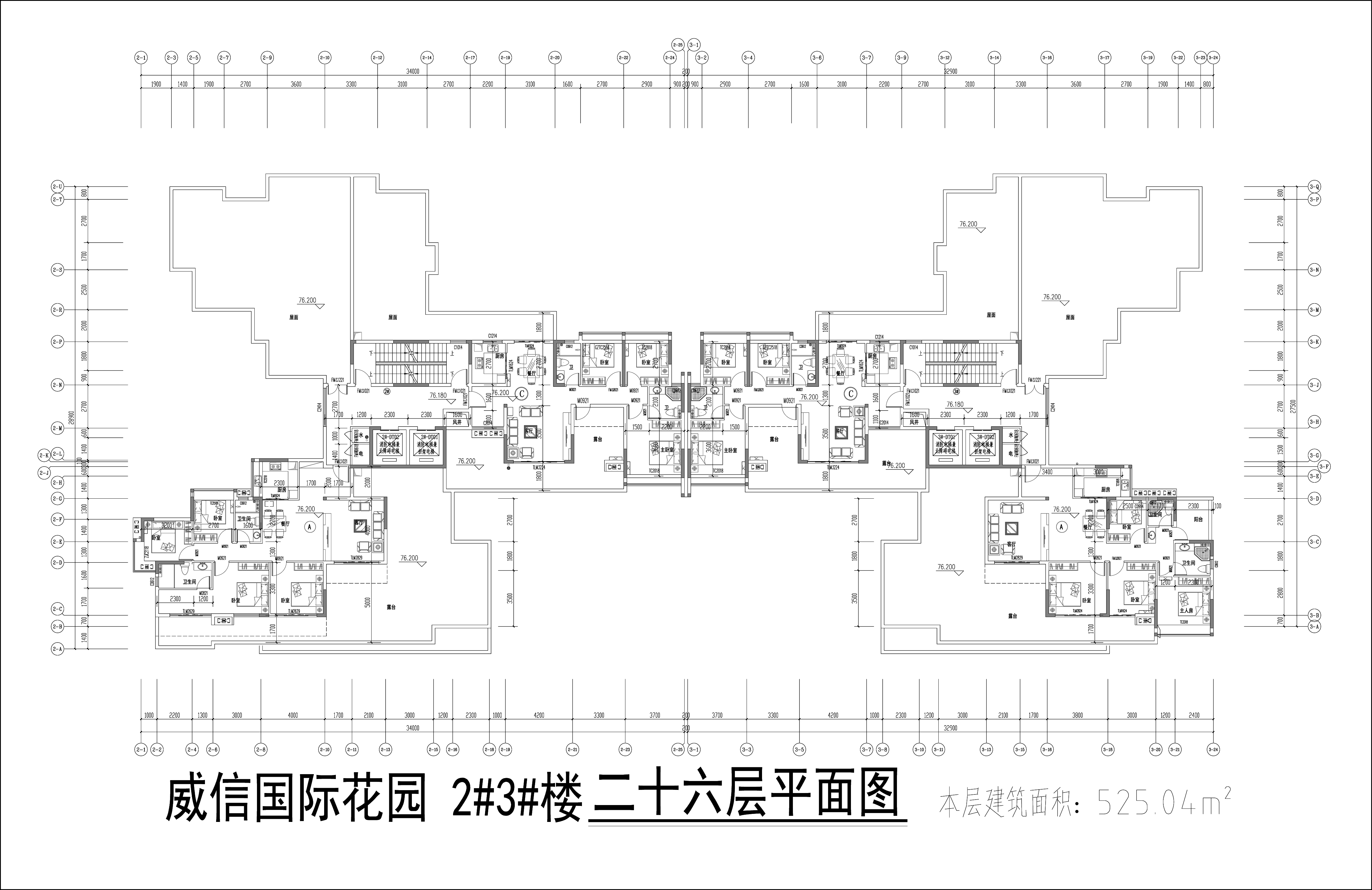 2#3#樓26層平面圖.jpg