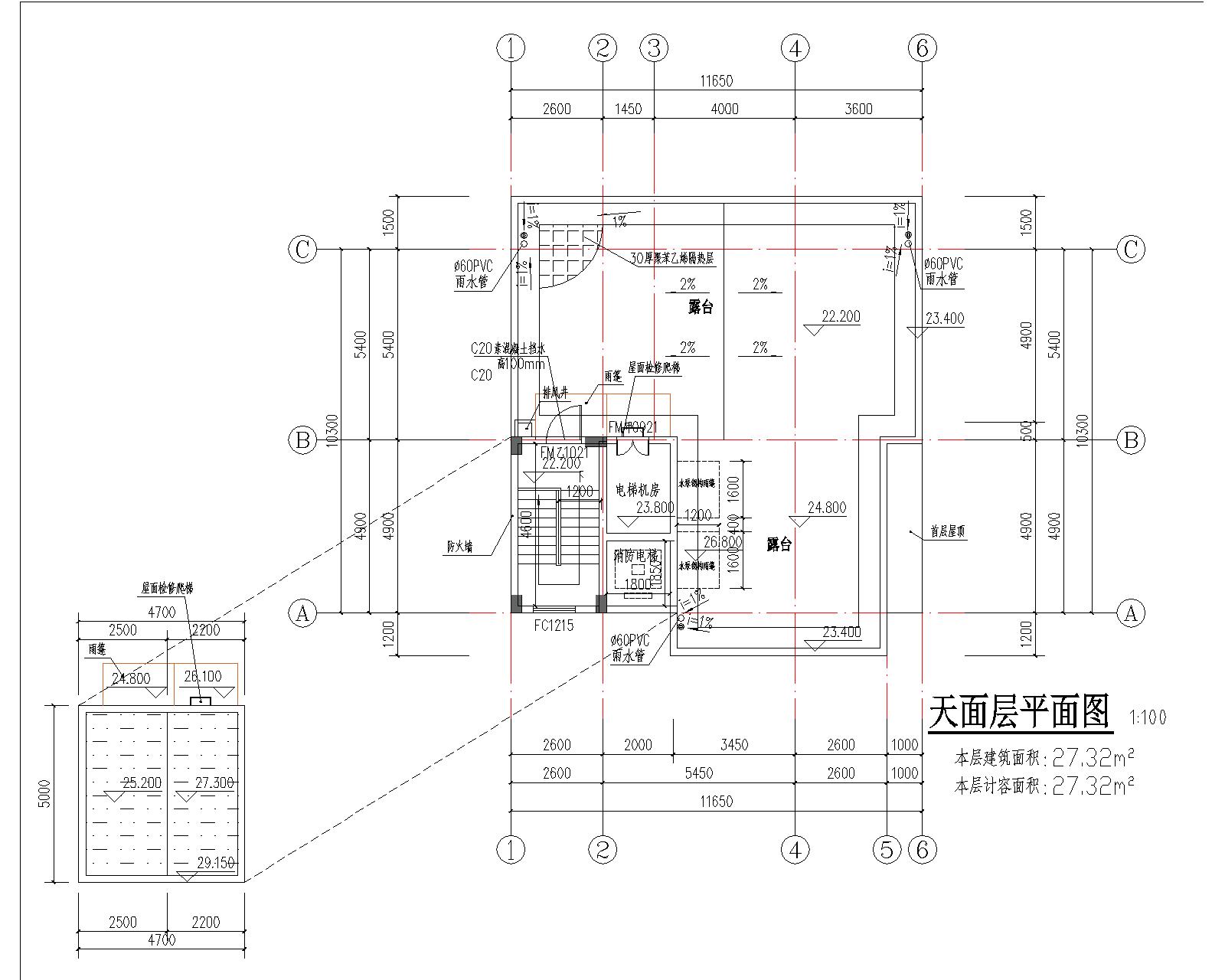 梁健振、梁國榮、梁炘榮住宅樓建筑圖天面.jpg