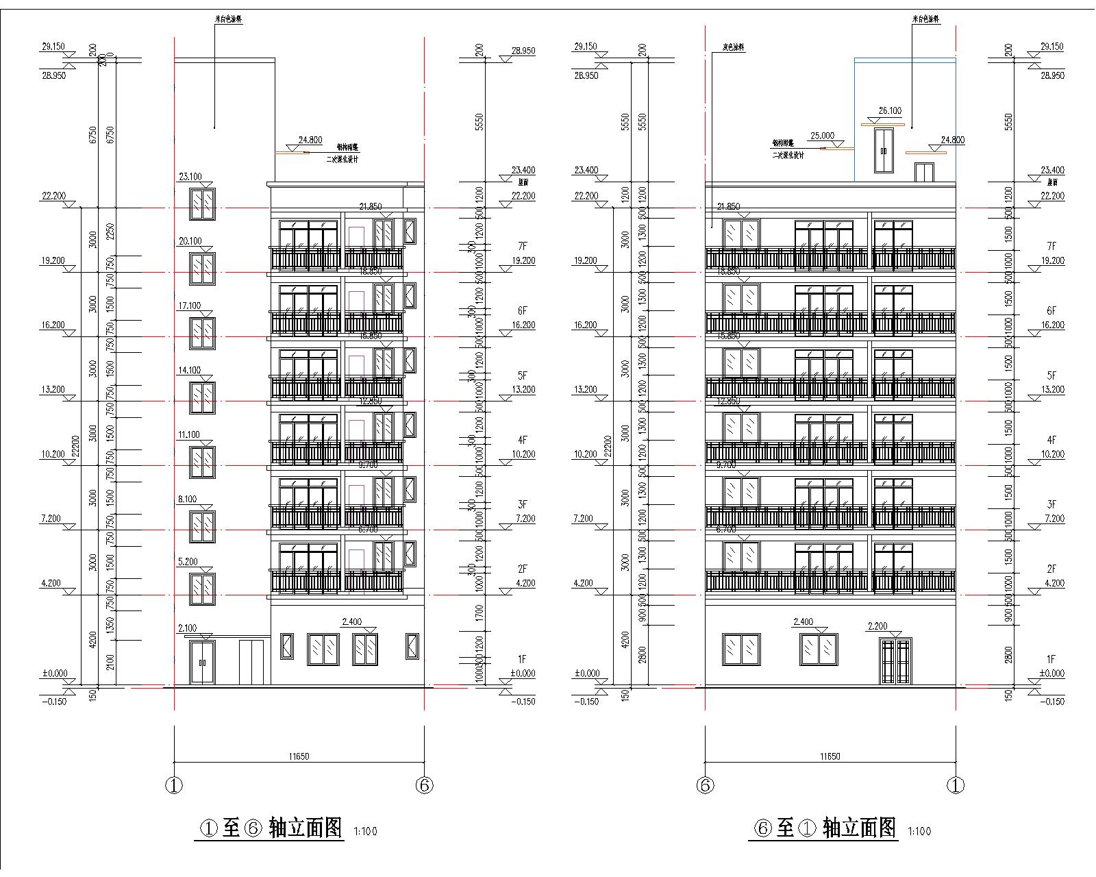 梁健振、梁國榮、梁炘榮住宅樓建筑圖軸立面.jpg