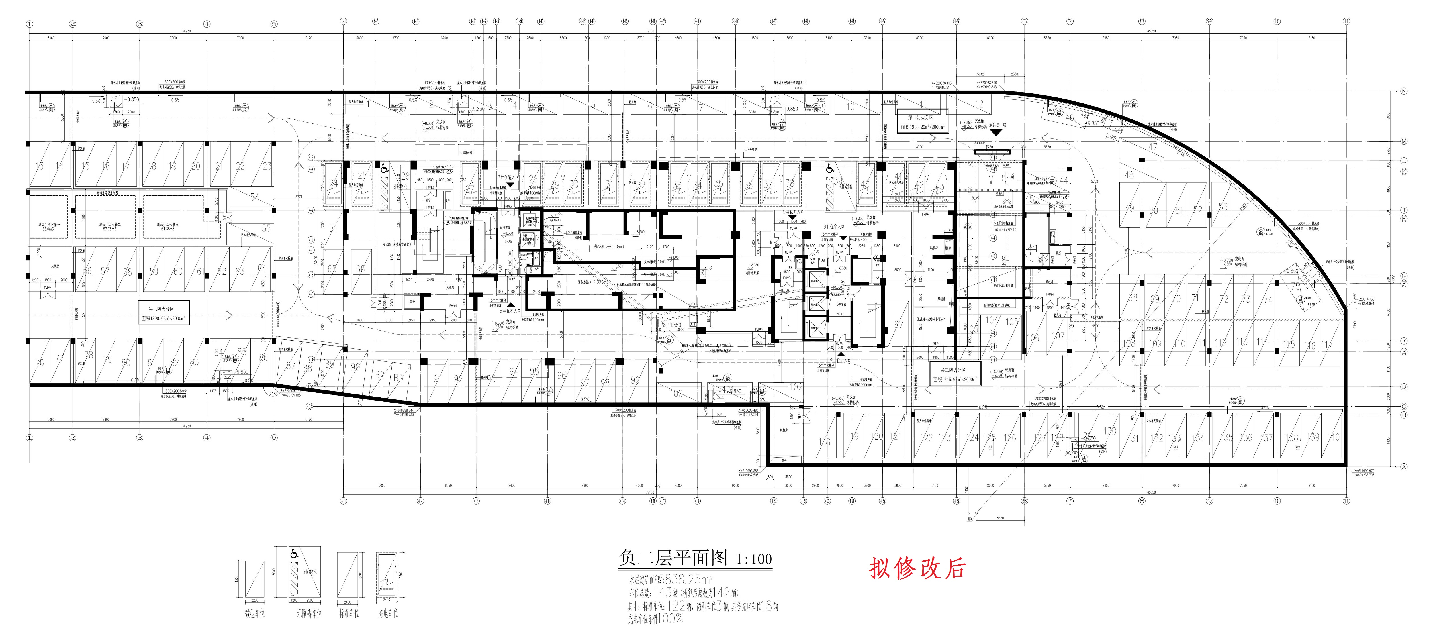 北區(qū)2#地下室負(fù)二層（擬修改后）.jpg