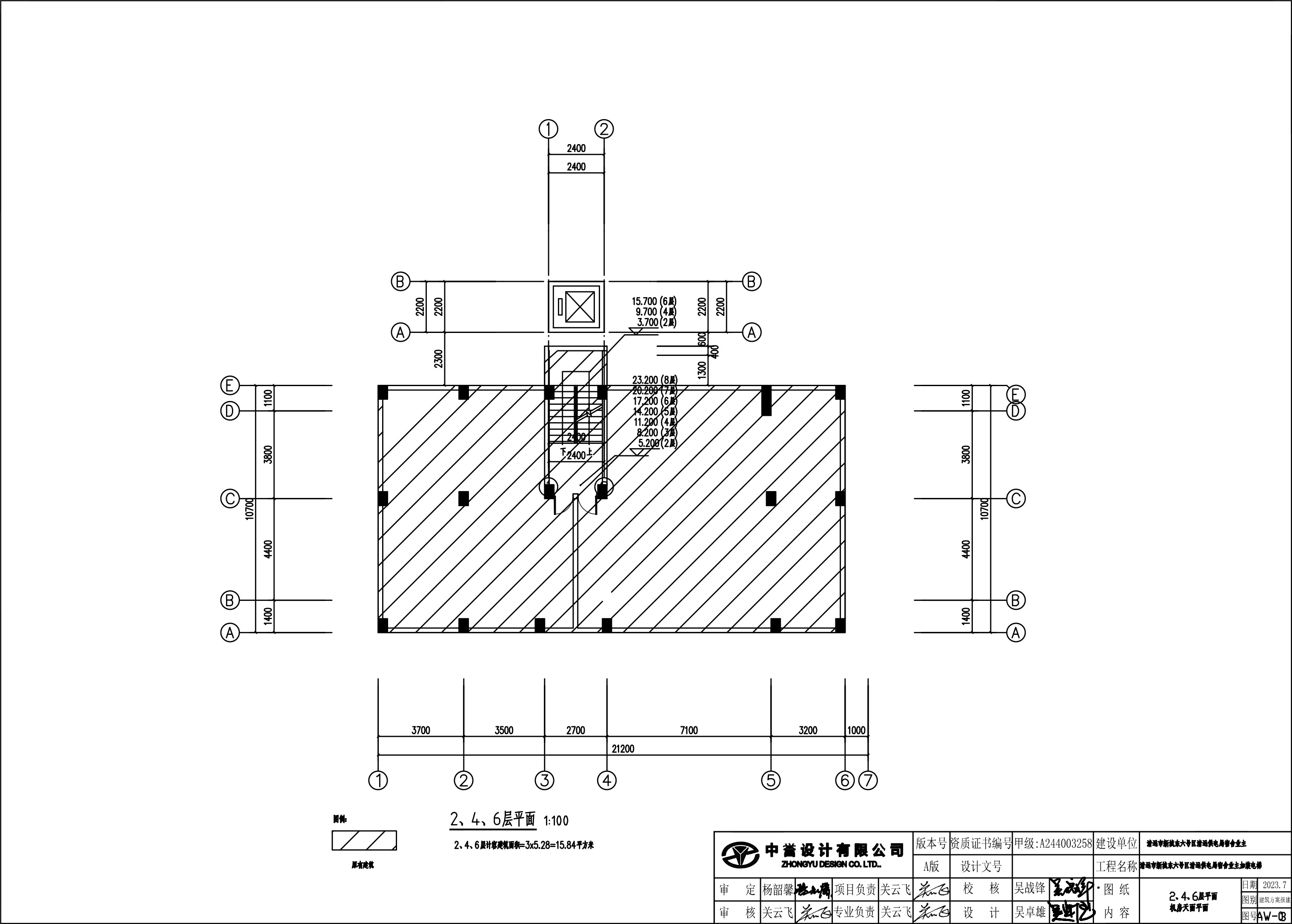 新城清遠(yuǎn)供電局宿舍電梯建筑圖2-4-6層 .jpg