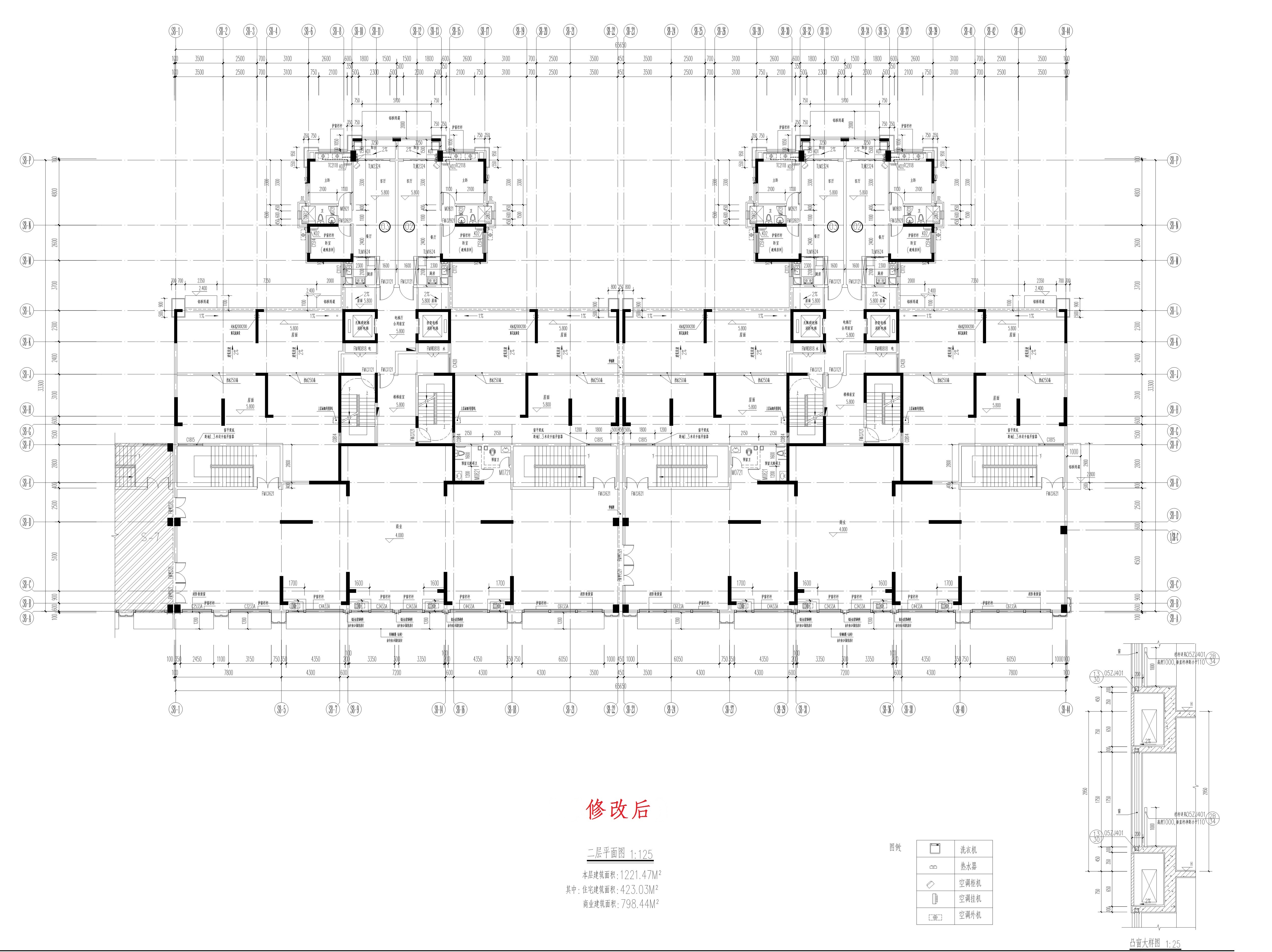 單體-S8S9 (立面調整版)二層修改后.jpg