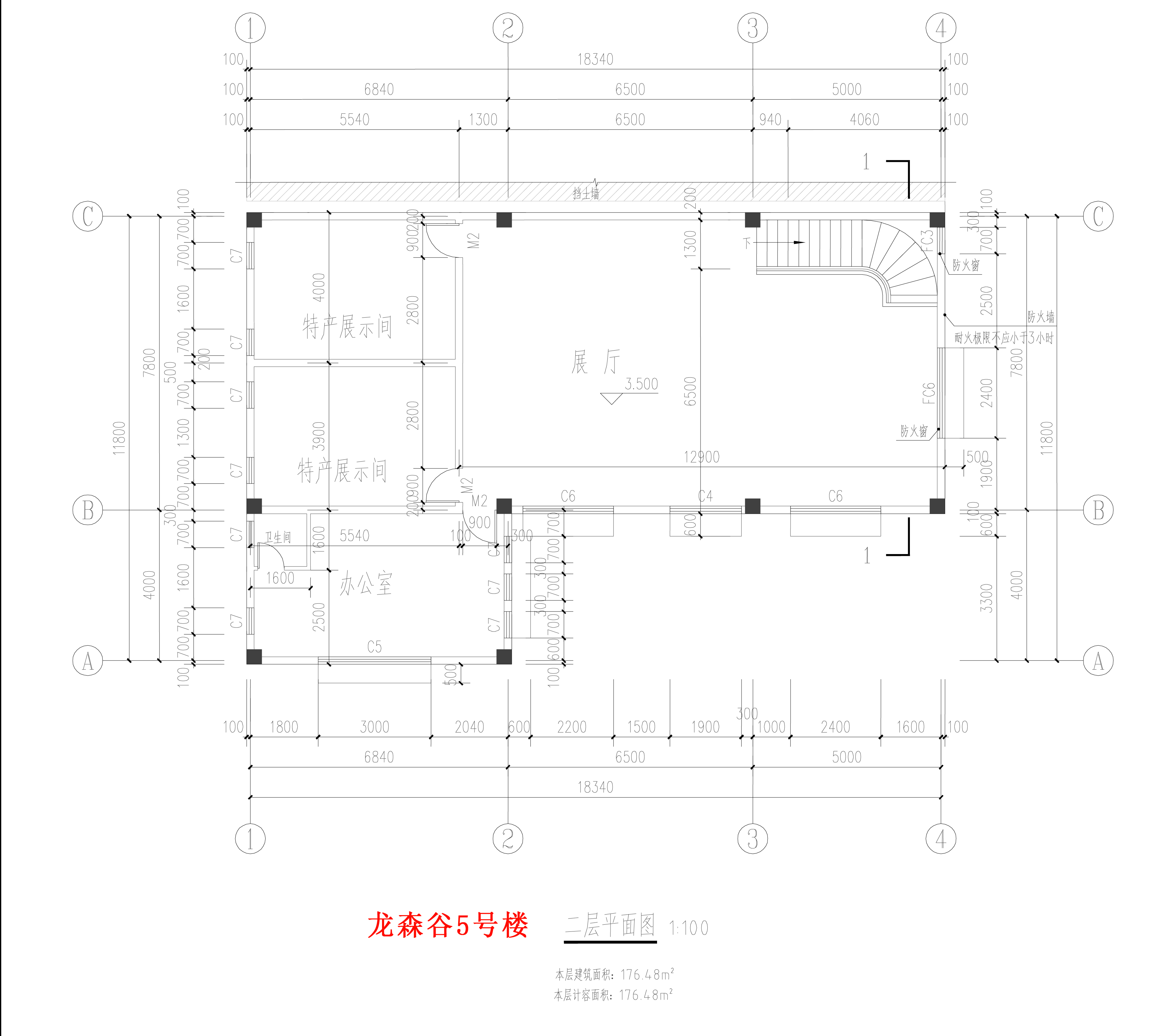 龍森谷5號樓報建圖-二層平面.jpg