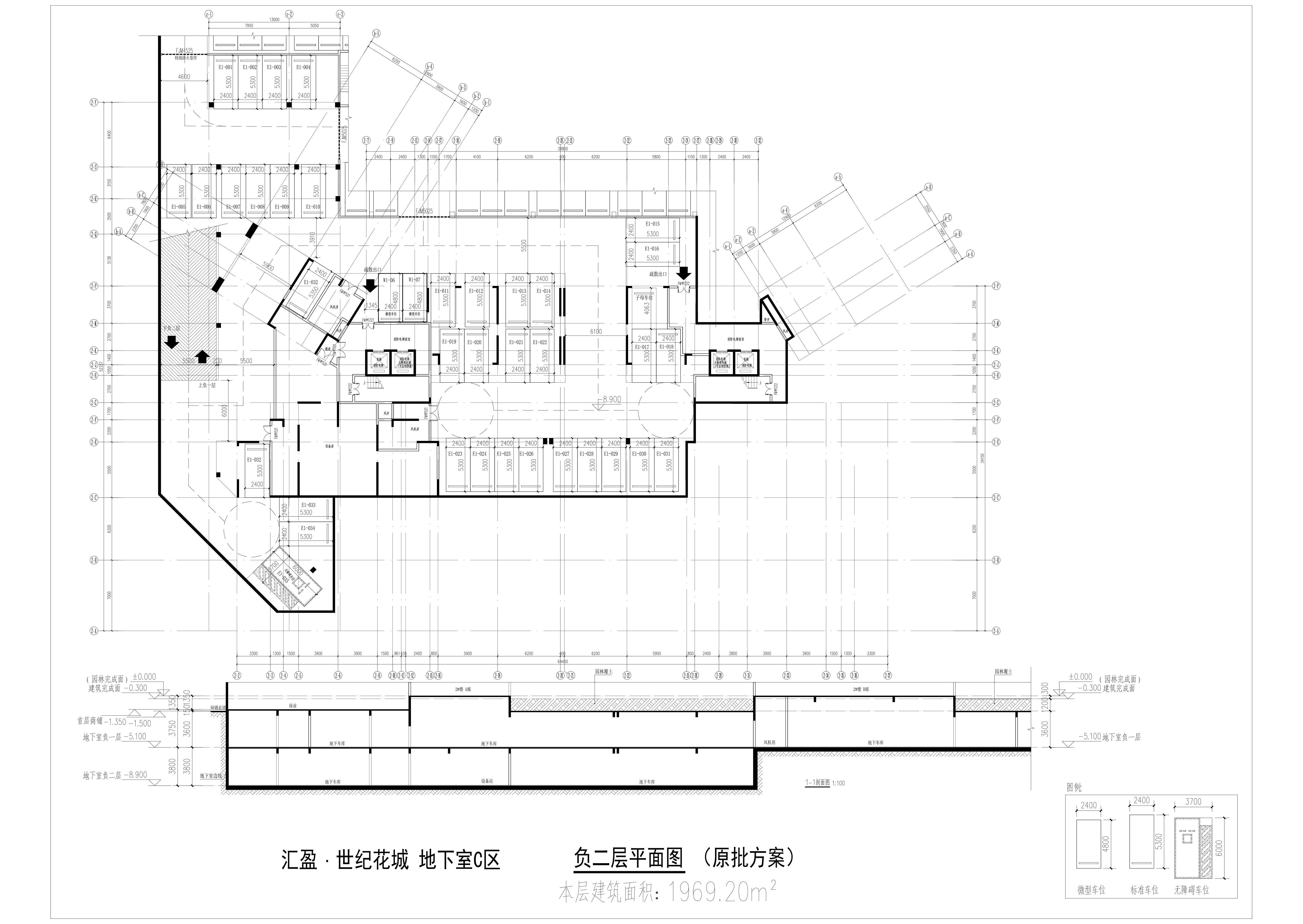 C區(qū)負(fù)二層.jpg