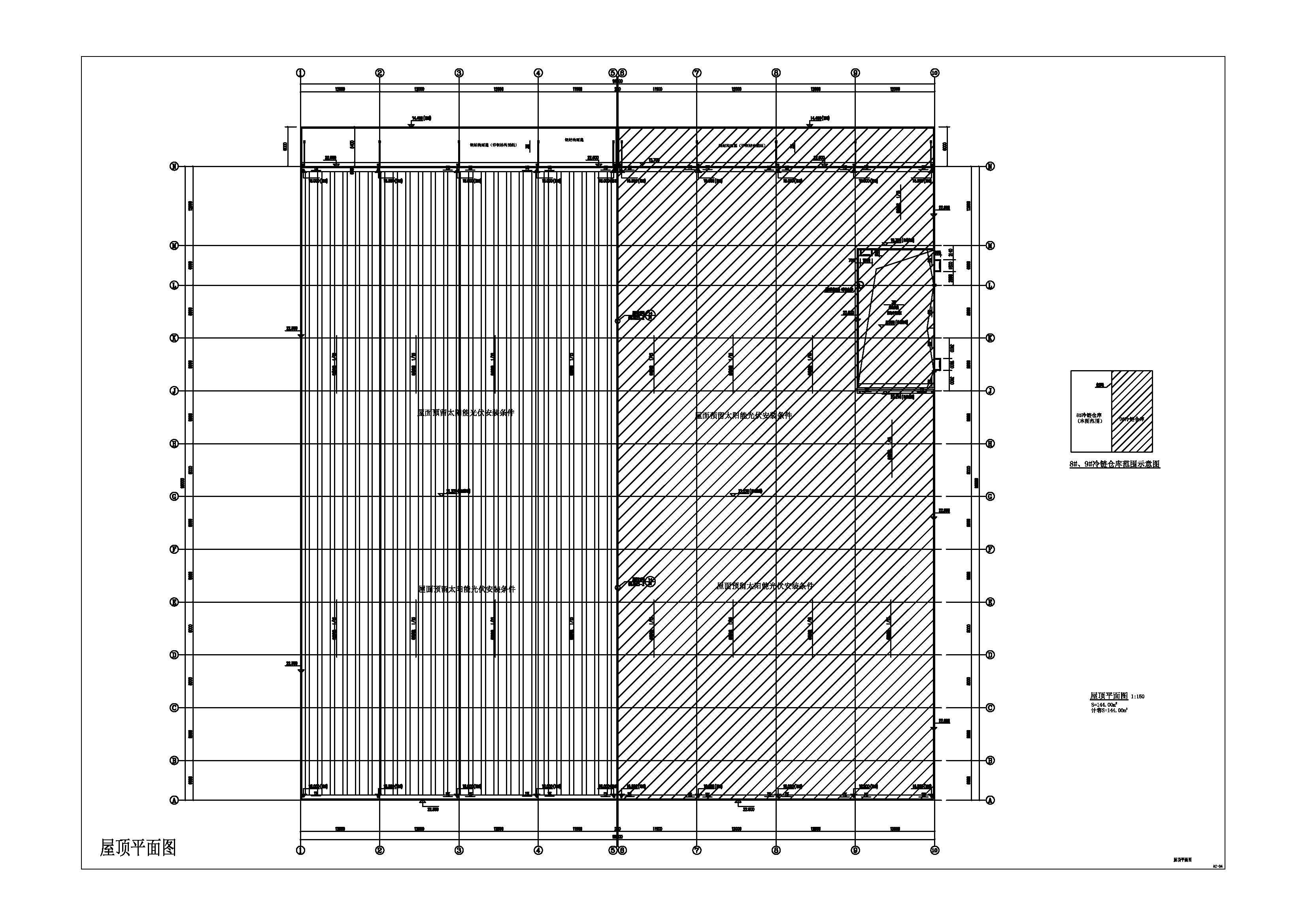 冷鏈倉庫_DT_（屋頂平面圖）.jpg