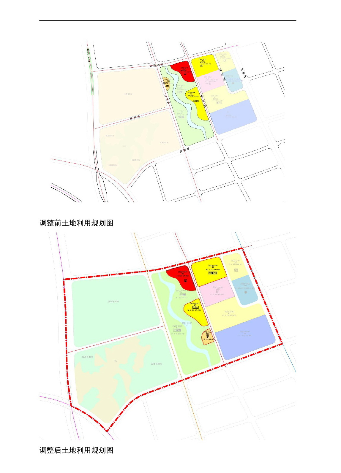 00網(wǎng)頁公示《清遠市中部片區(qū)昨石單元02街坊控制性詳細規(guī)劃局部調(diào)整》草案公示-004.jpg