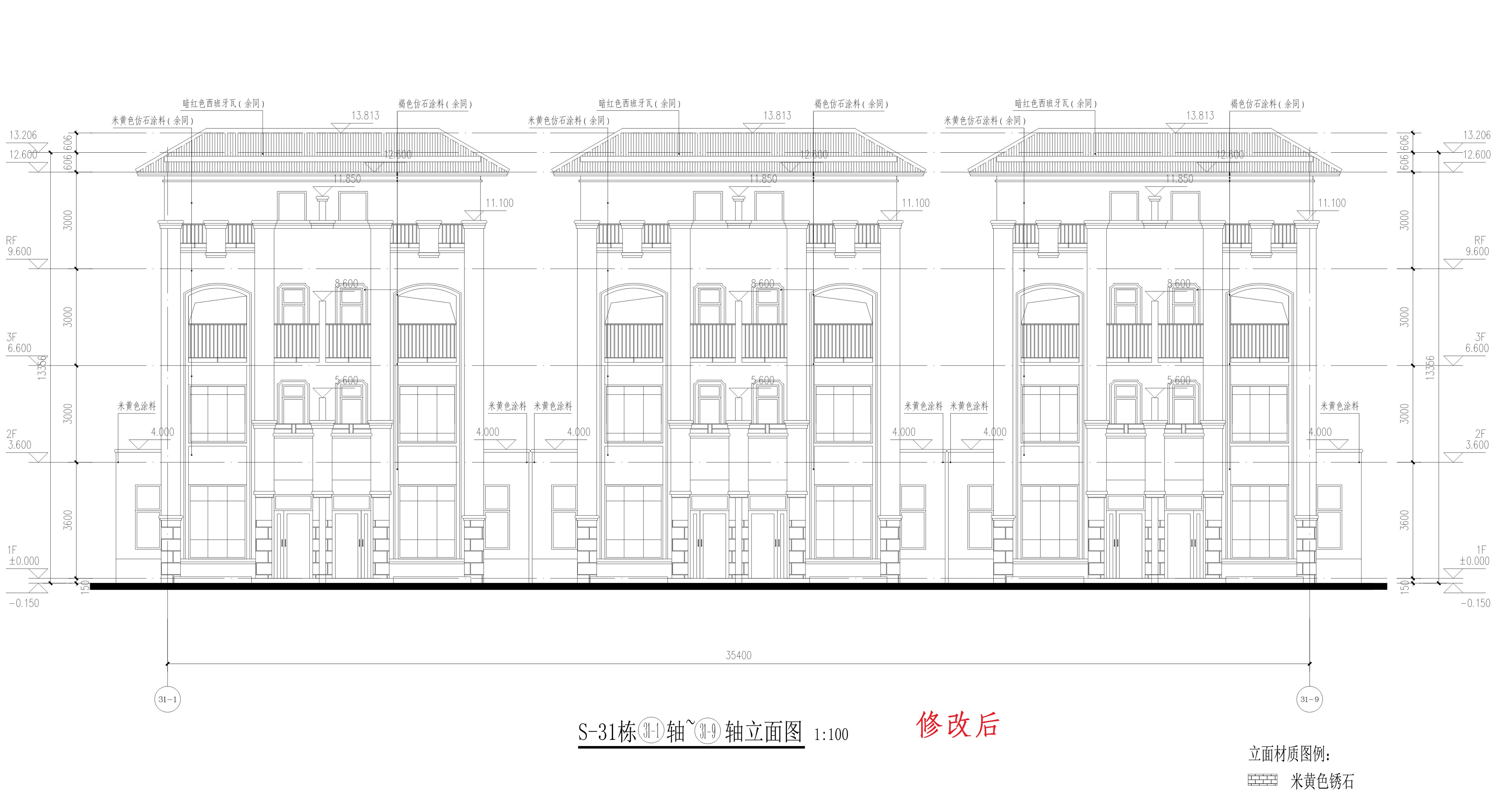 S-31棟建筑方案圖_t3-Model_1.jpg