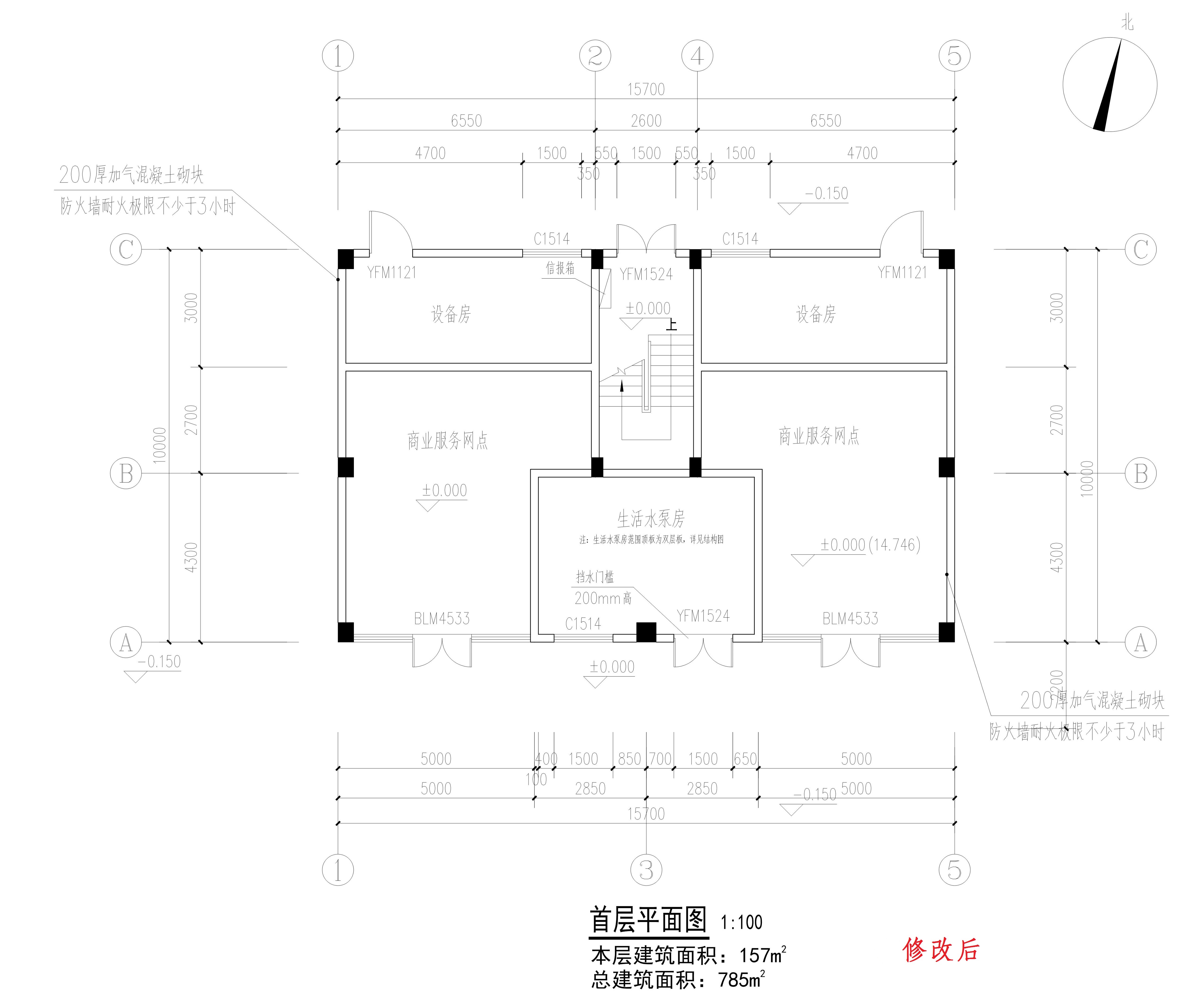 首層（修改后）.jpg