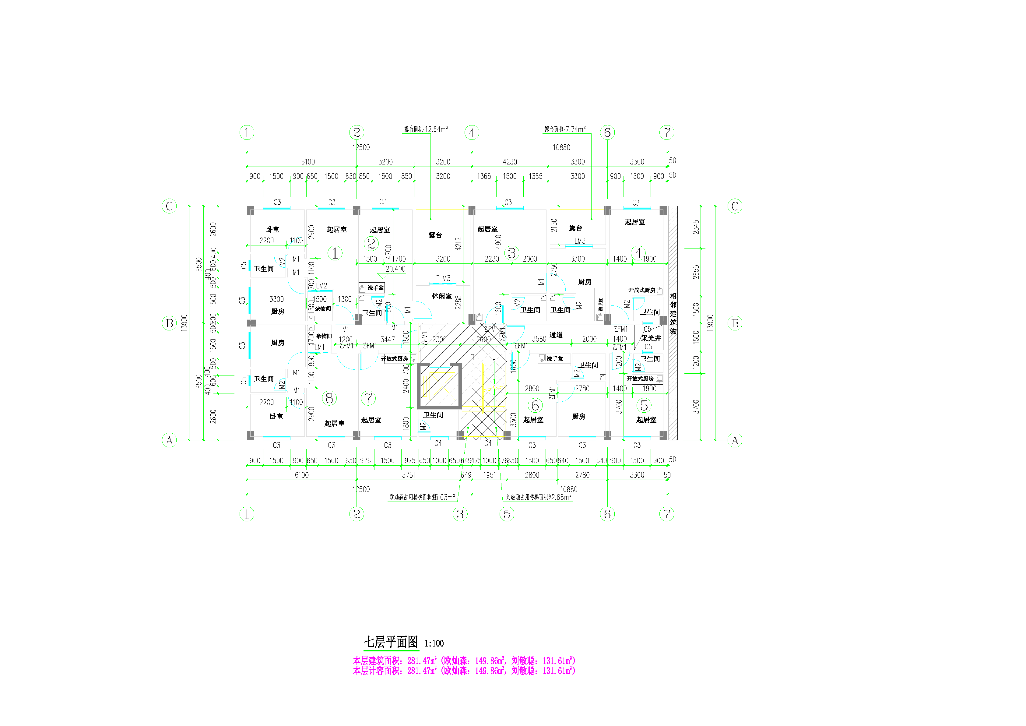 劉敏聰、歐燦森住宅樓屋面.png