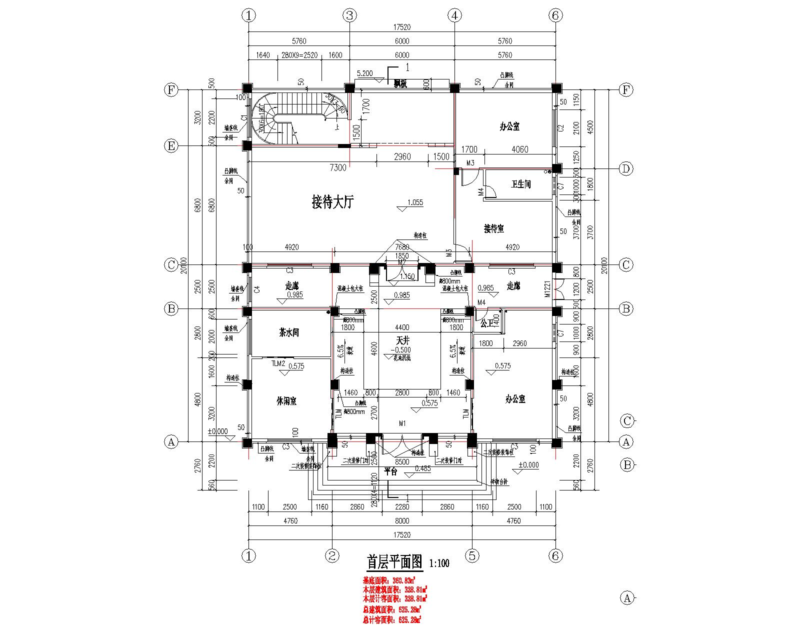 龍森谷1號樓報建圖首層.jpg