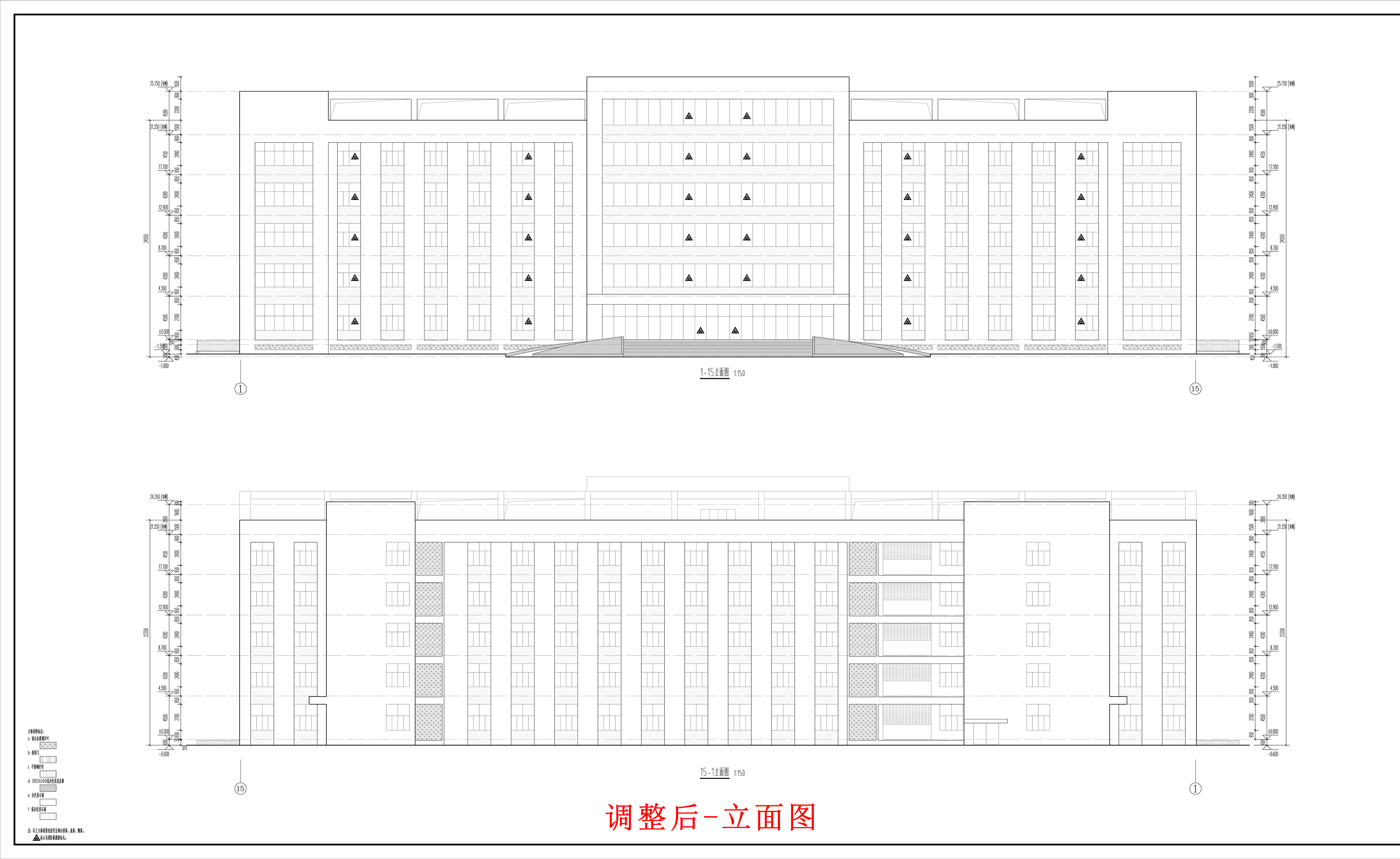 1-15立面圖、15-1立面圖（調(diào)整后）.jpg