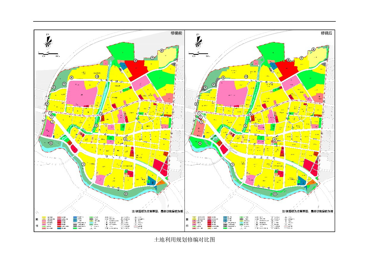 《清遠市清新區(qū)逕口周田樂園及建成區(qū)控制性詳細規(guī)劃修編》（半山、樂園單元）草案公示20231212-005.jpg