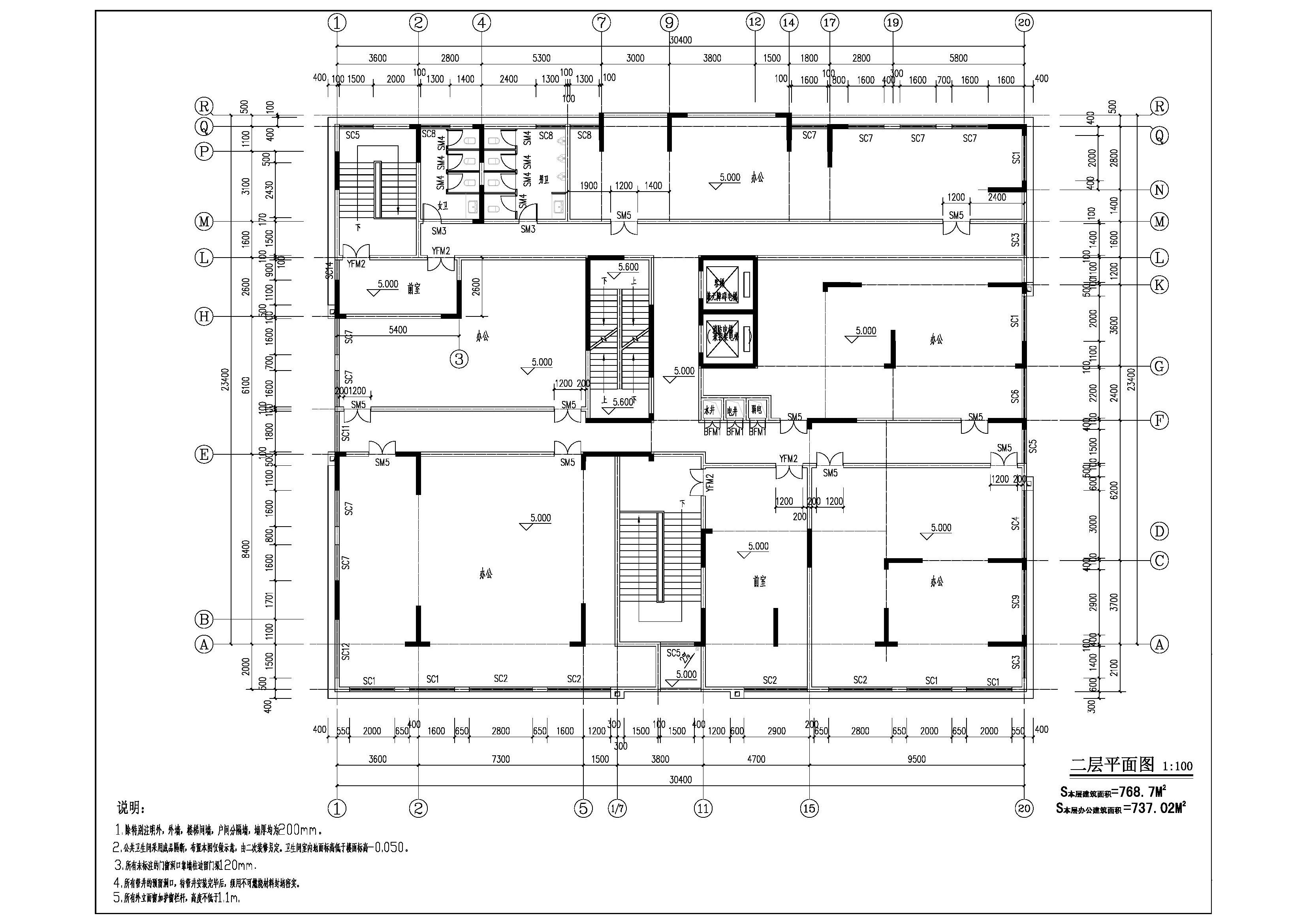 2#樓報(bào)建圖二層.jpg