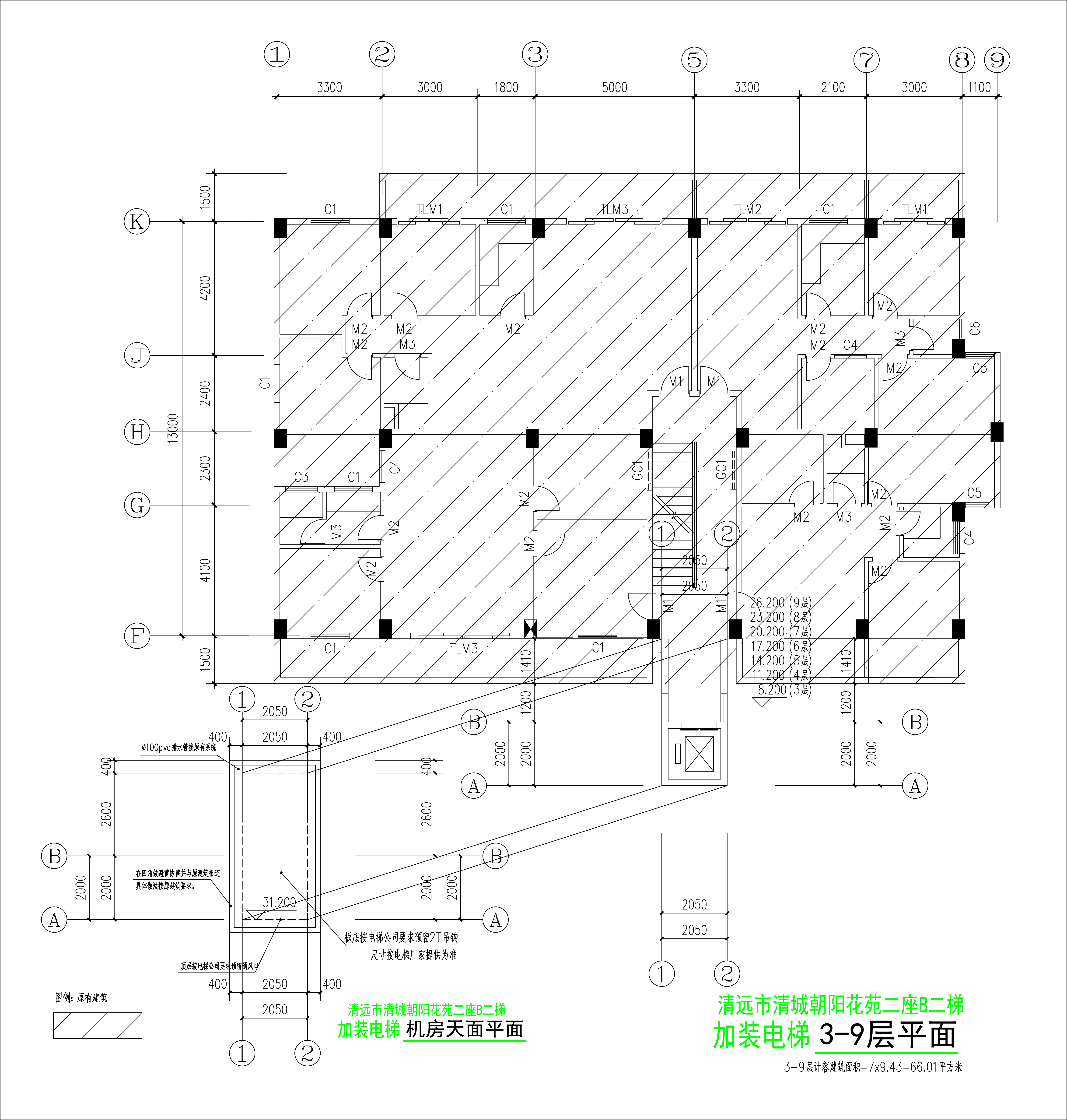 三至九層平面圖（含天面平面圖）.jpg