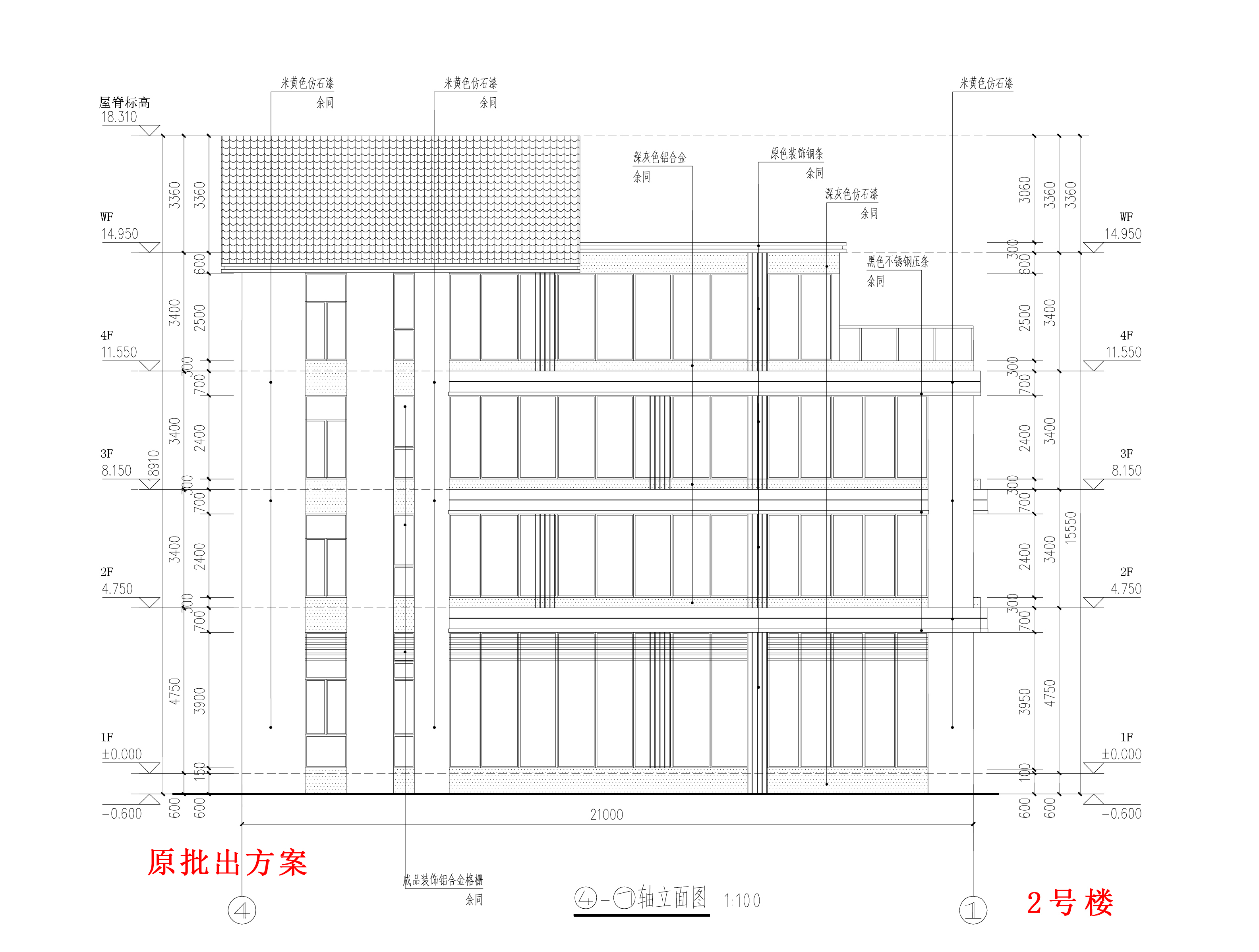 龍森谷2號樓-立面圖-原批出.jpg