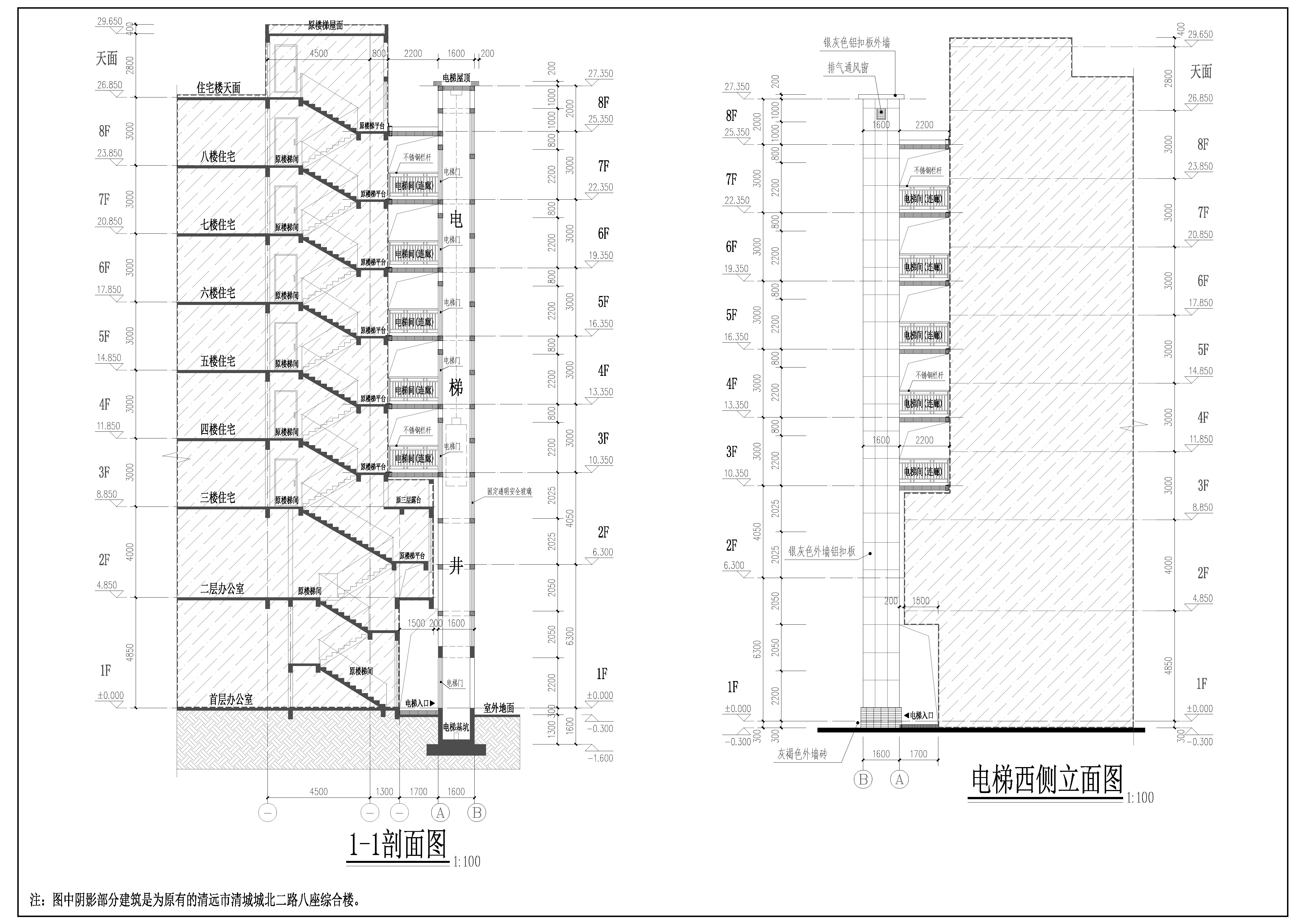 1-1剖面圖、西側(cè)立面圖.jpg