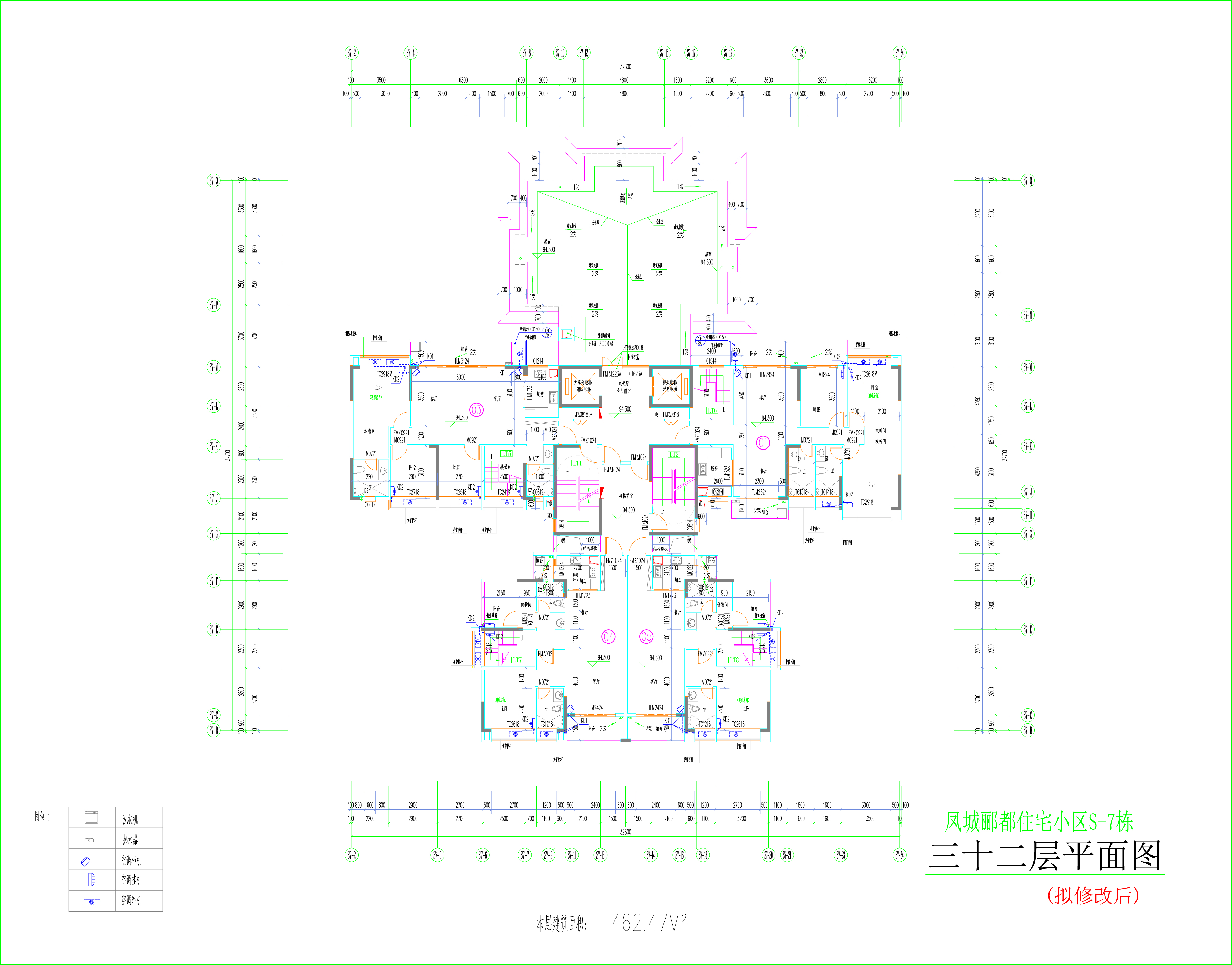 S7棟三十二層平面圖（擬修改后）.jpg