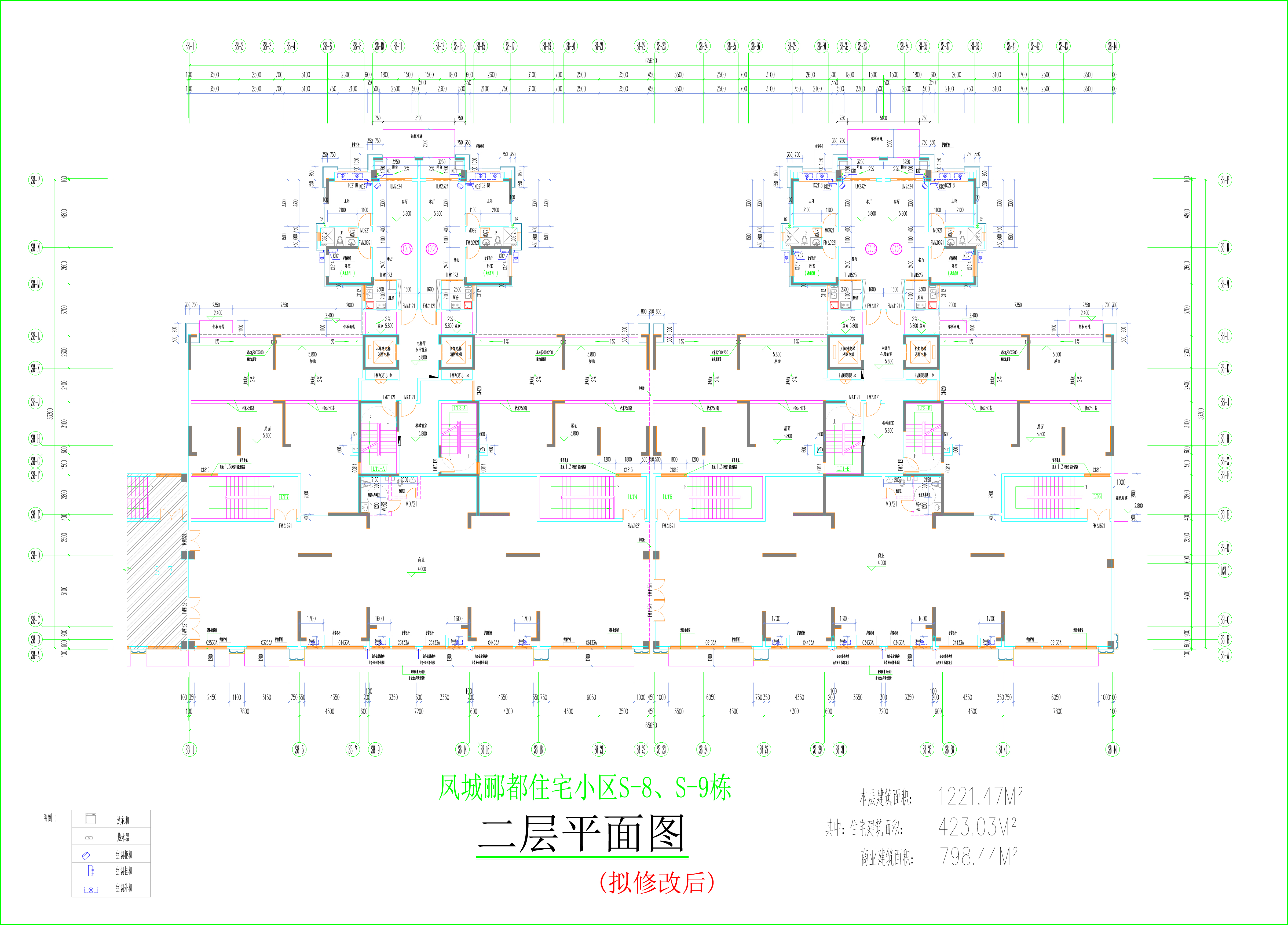 S8S9棟二層平面圖（擬修改后）.jpg