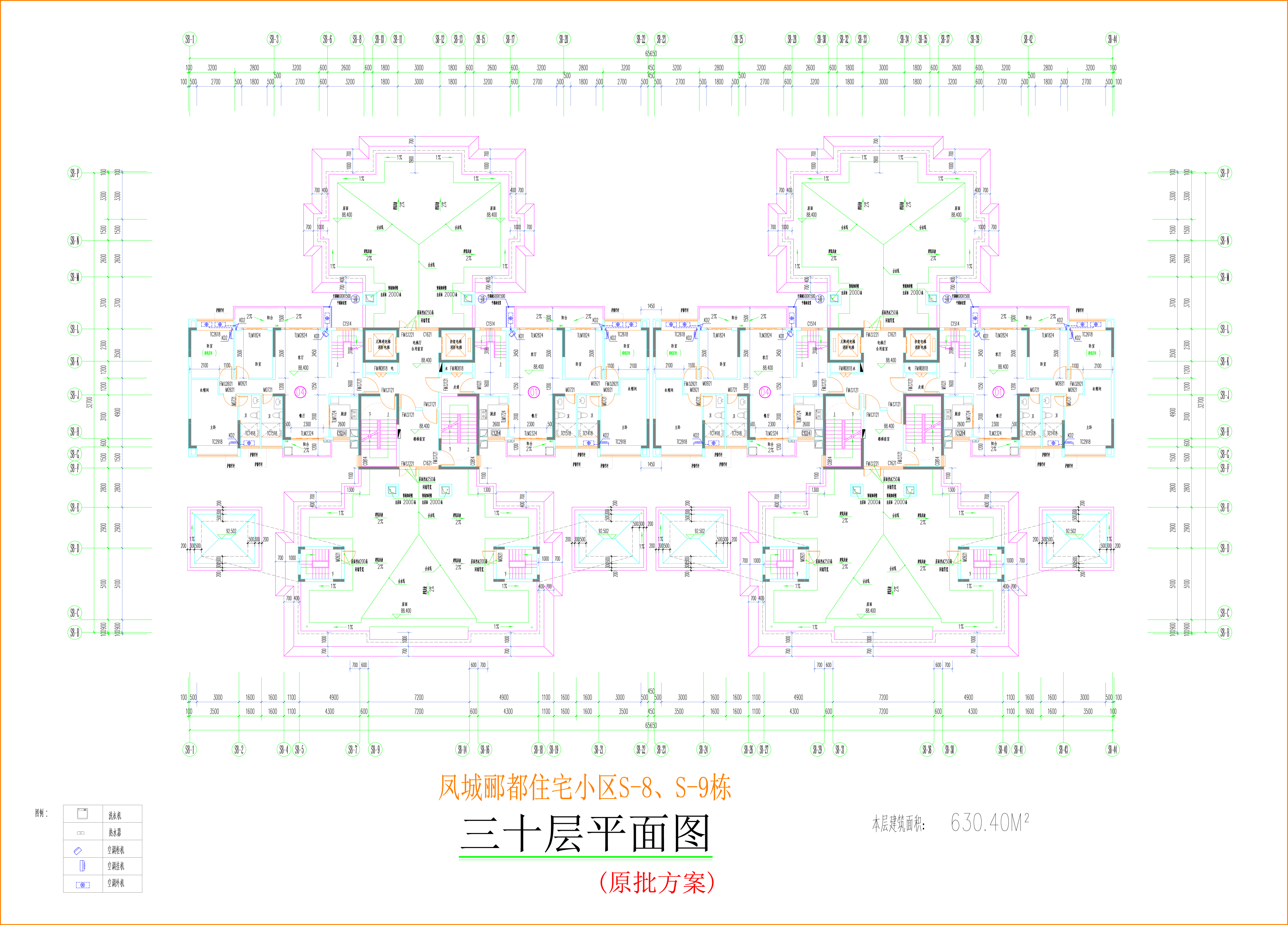 S8S9棟三十層平面圖.jpg