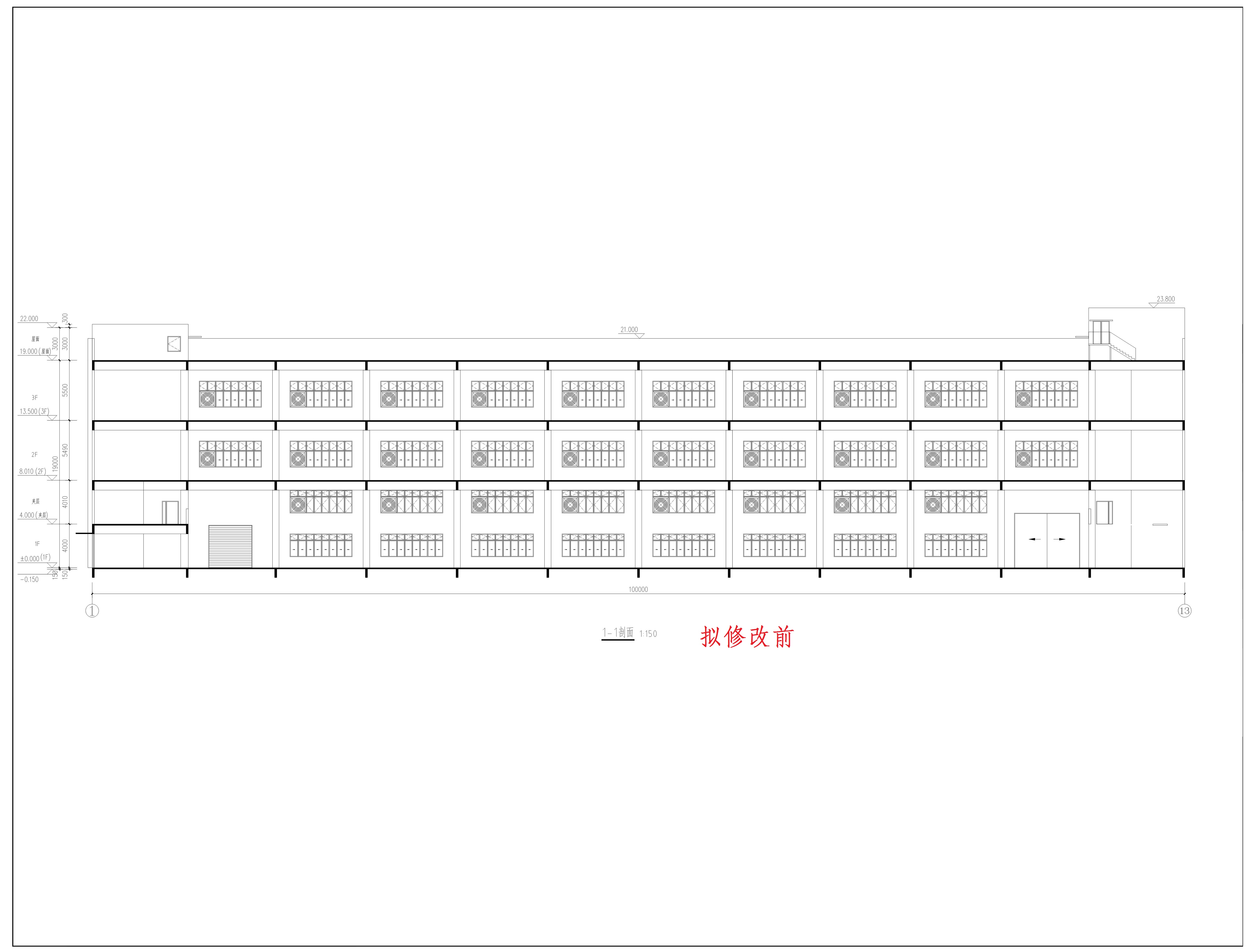 D剖面1（擬修改前）.jpg