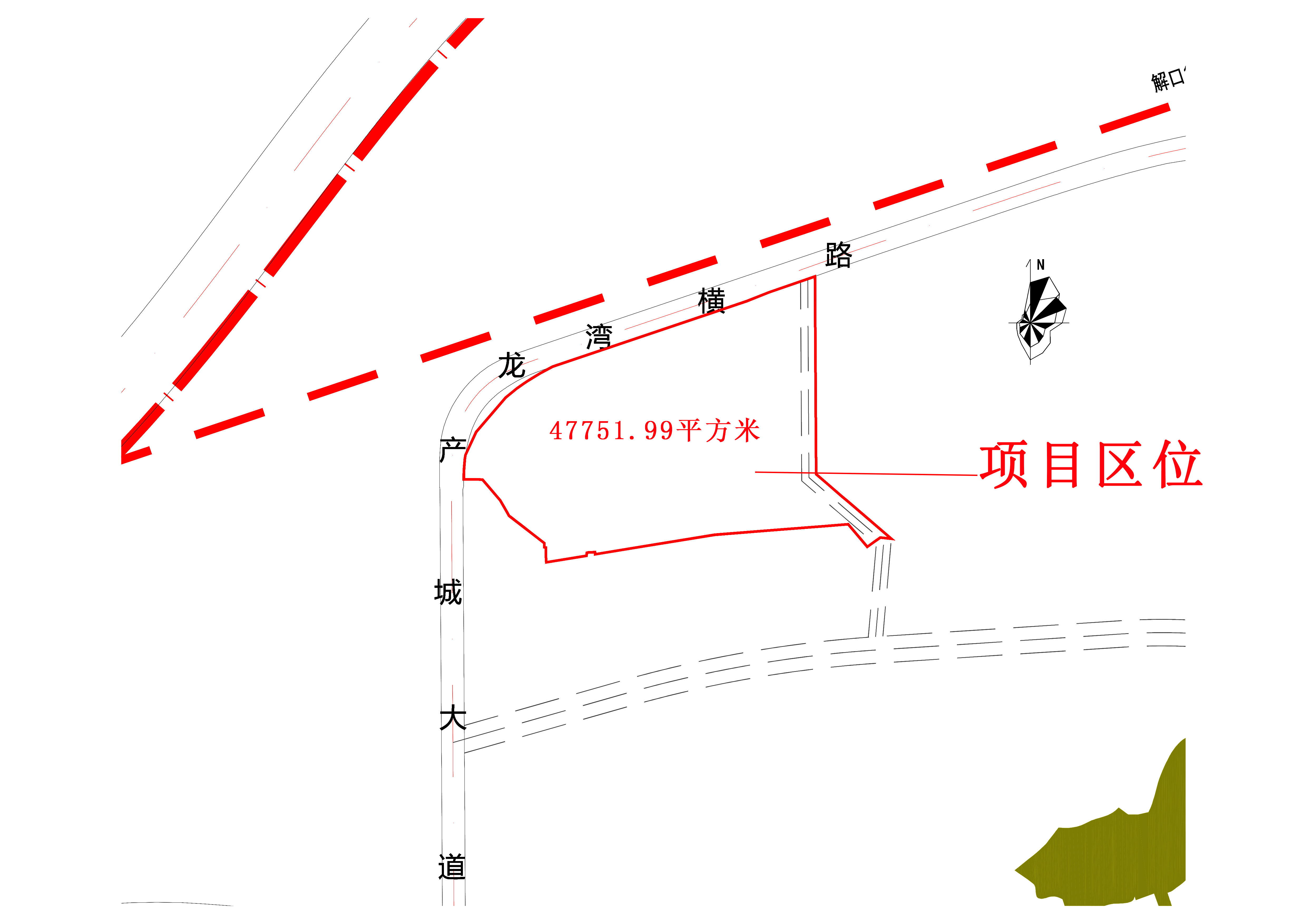 47751.99平方米項目區(qū)位.jpg