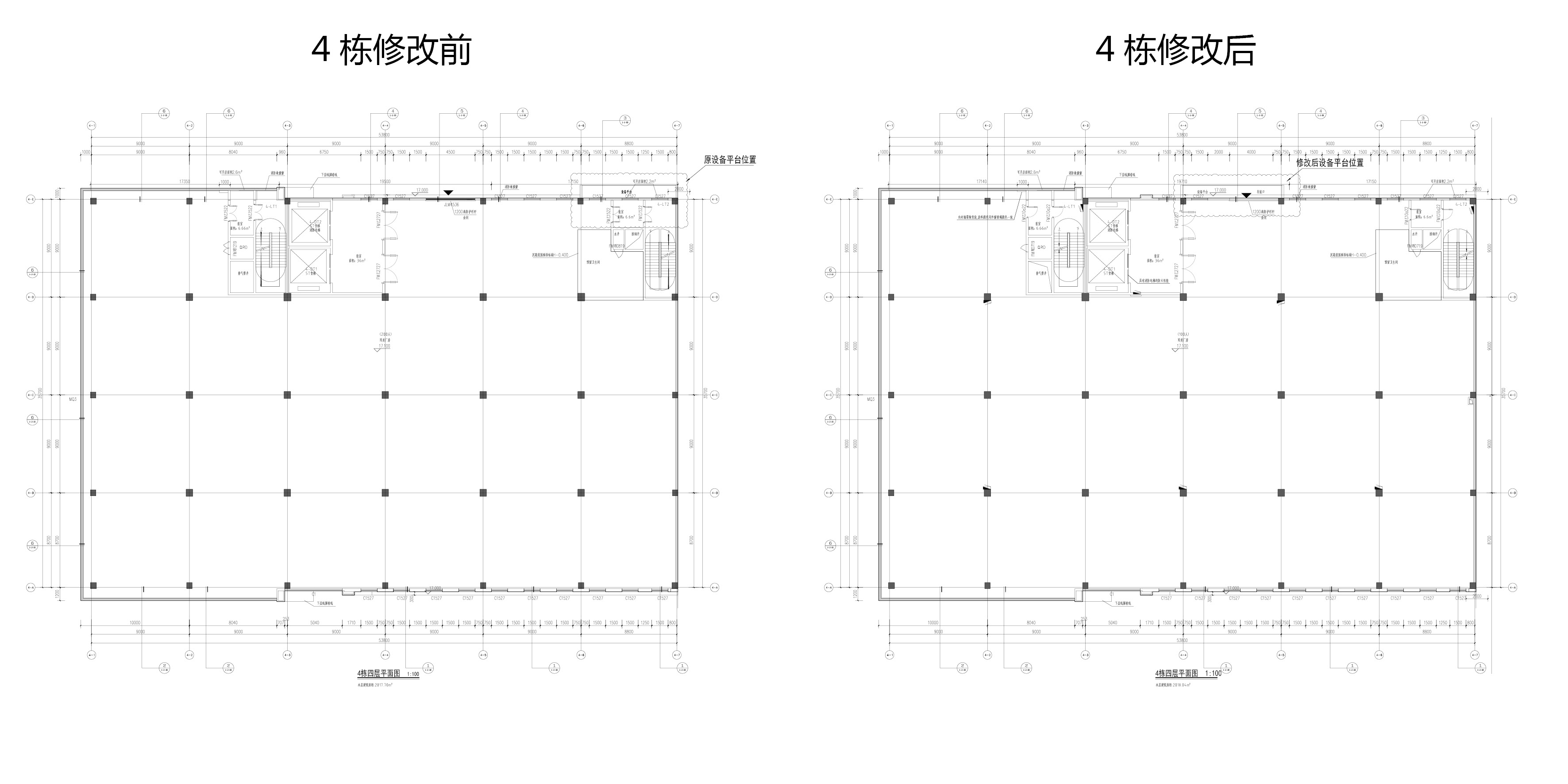 4棟修改對(duì)比3.jpg