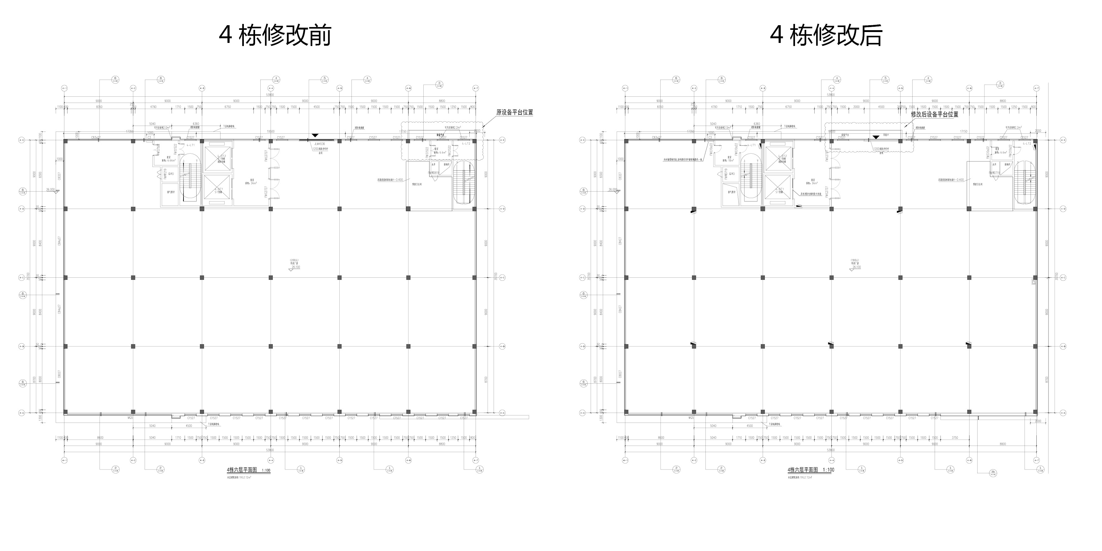 4棟修改對(duì)比5.jpg