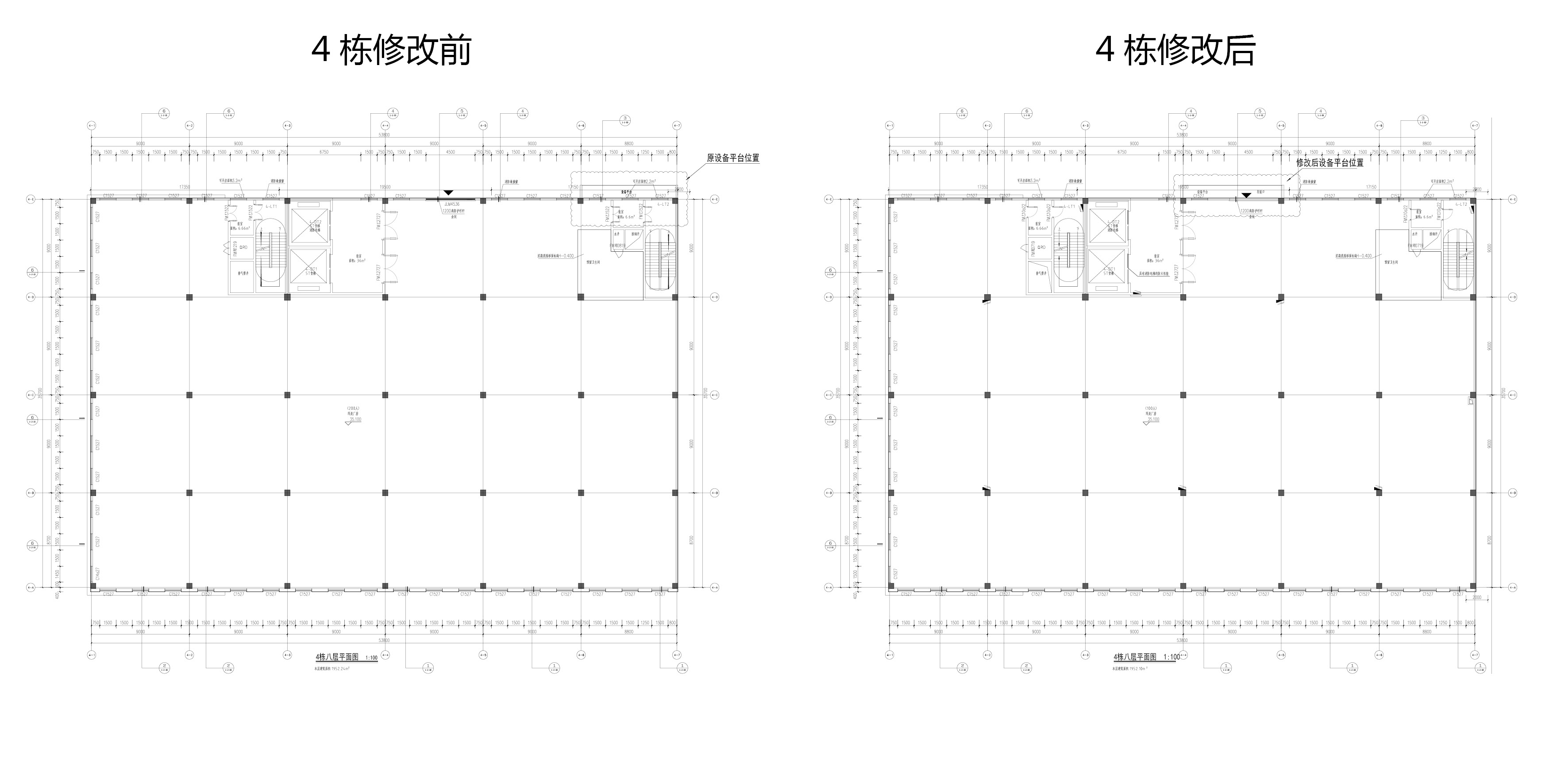 4棟修改對(duì)比7.jpg