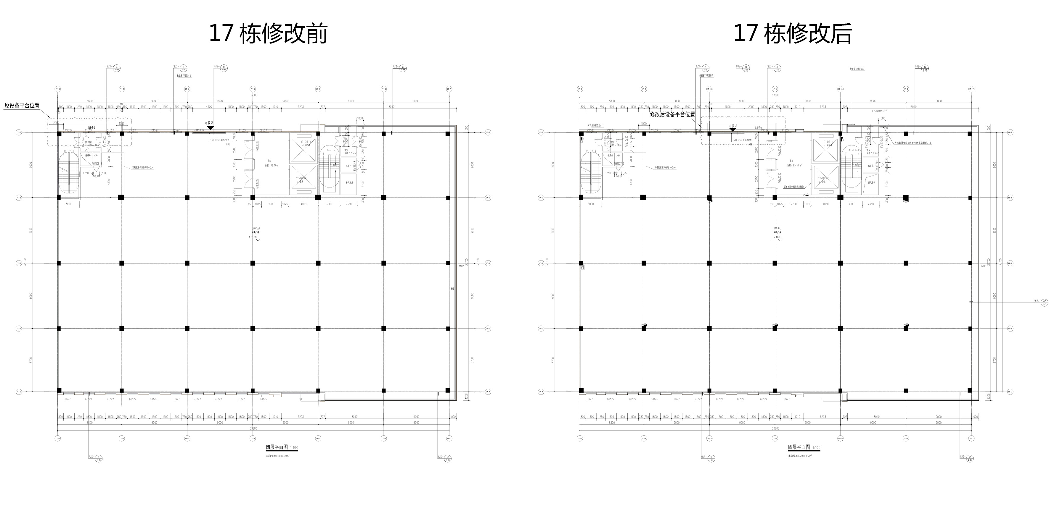 17棟變更對(duì)比3.jpg