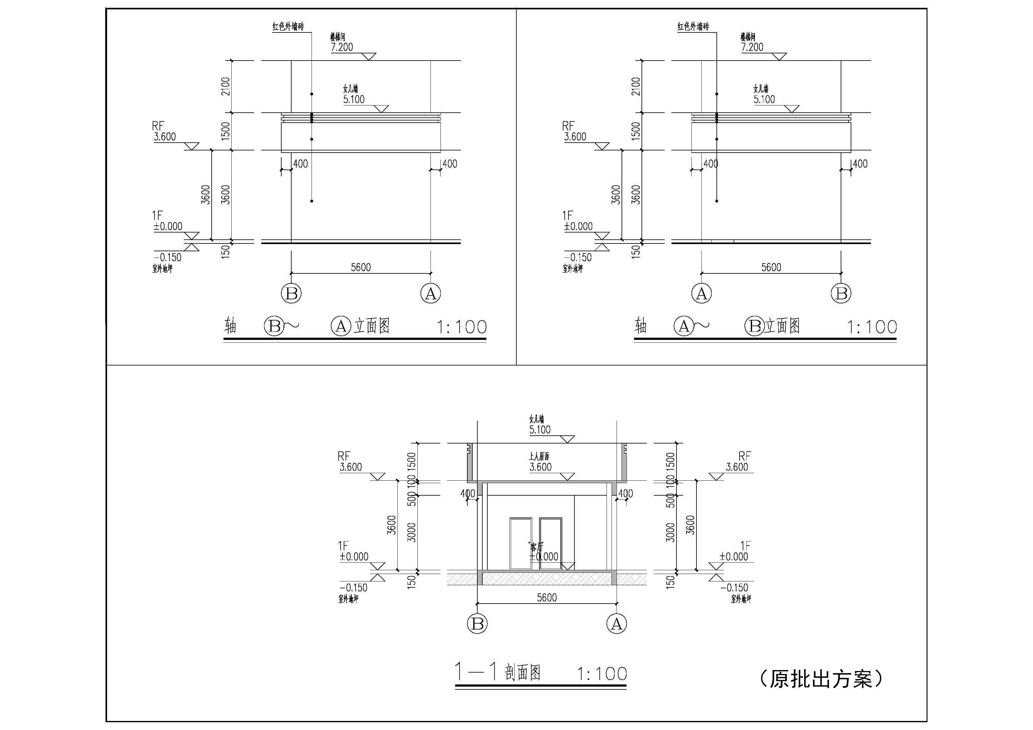 04建筑單體立面、剖面 （原批出）.jpg