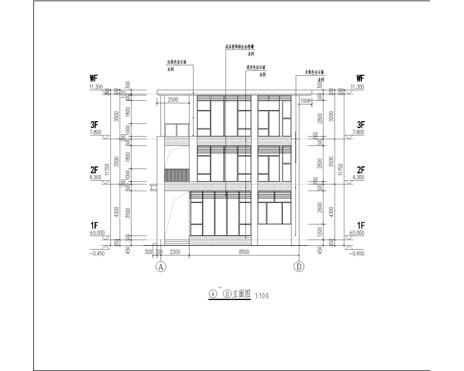 古龍峽龍森谷4號(hào)樓A-D立面.jpg