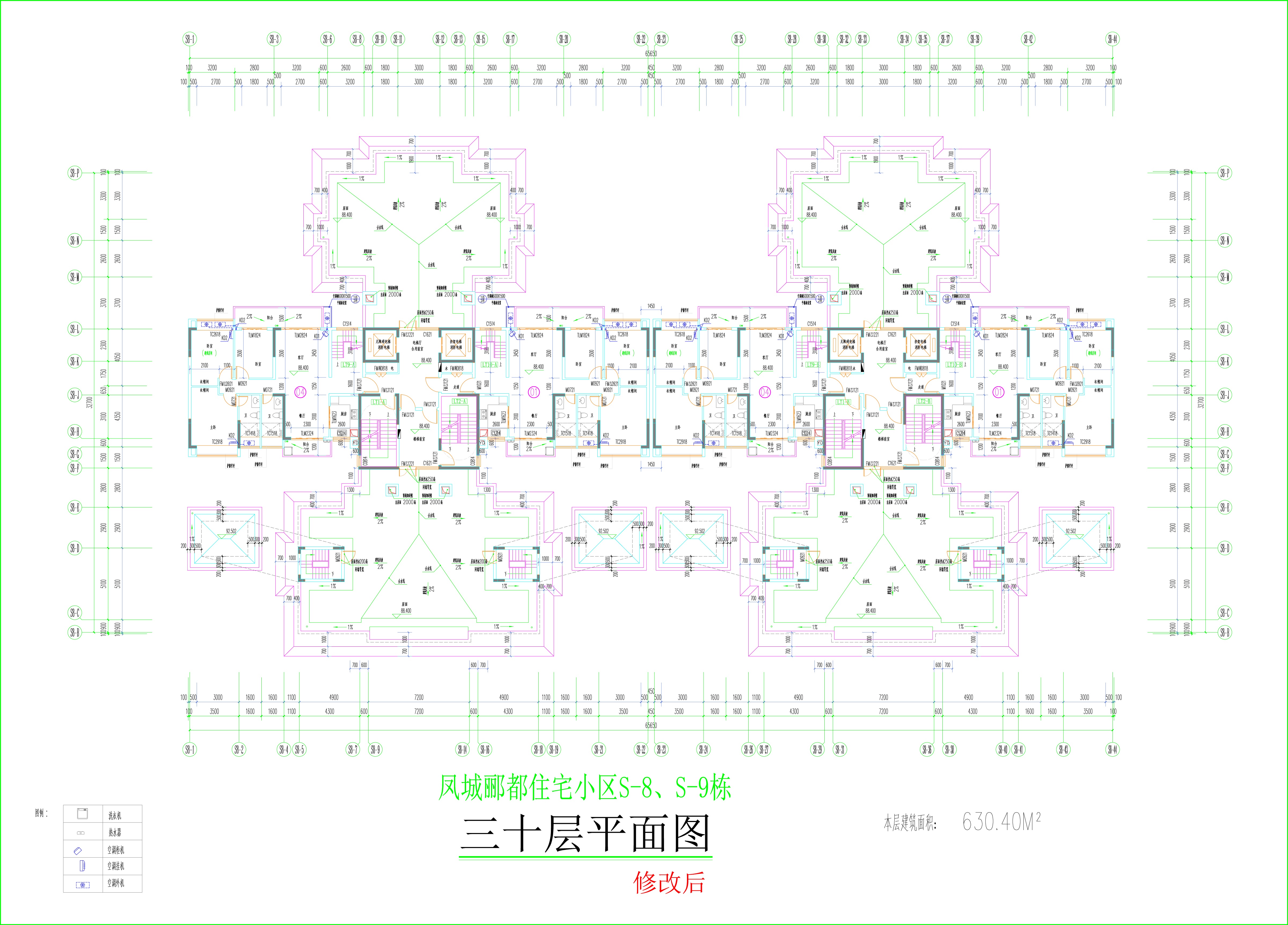 S8S9棟三十層平面圖（修改后）.jpg