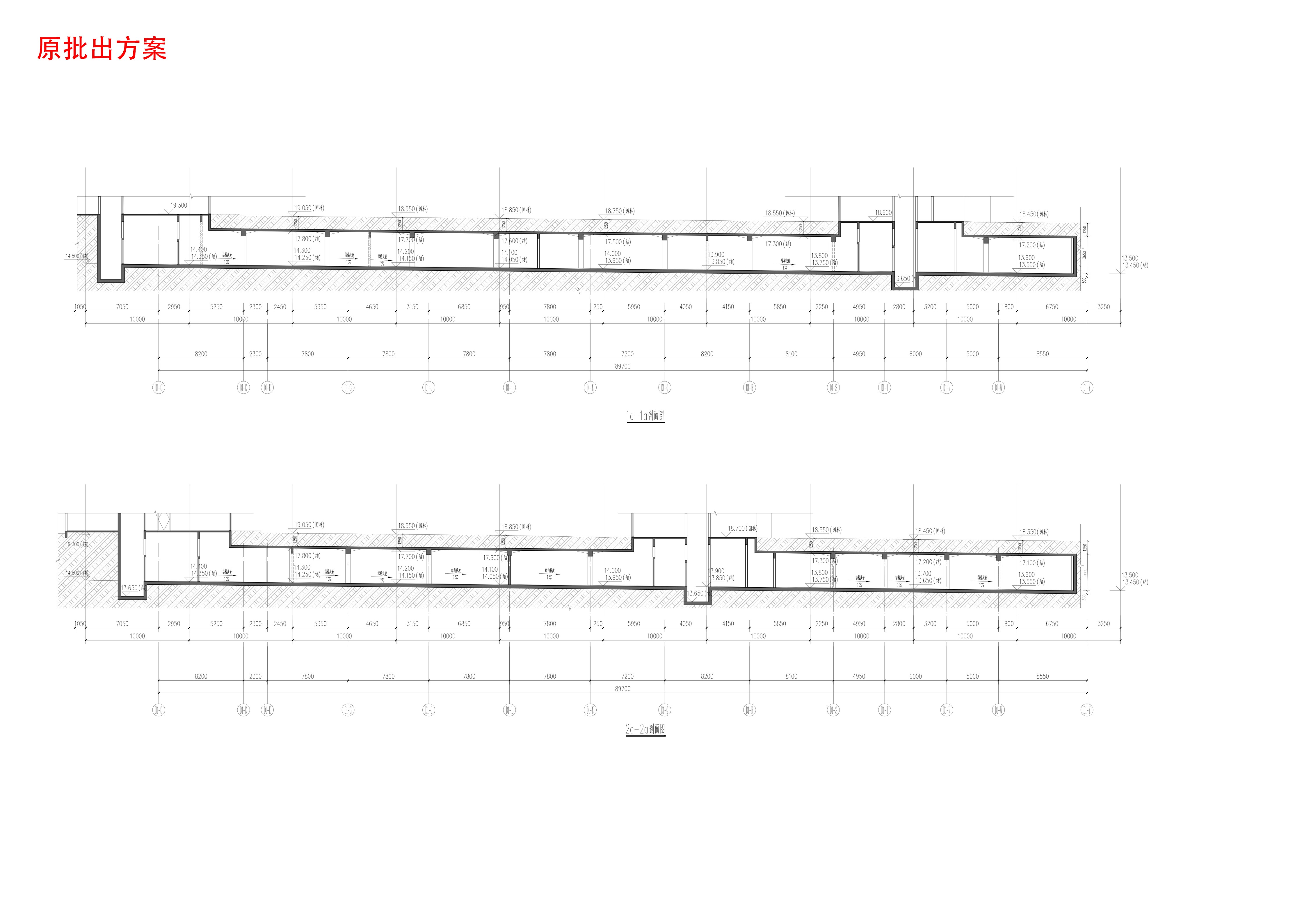 三期3-2#地下室-原批出方案-剖面(1).jpg