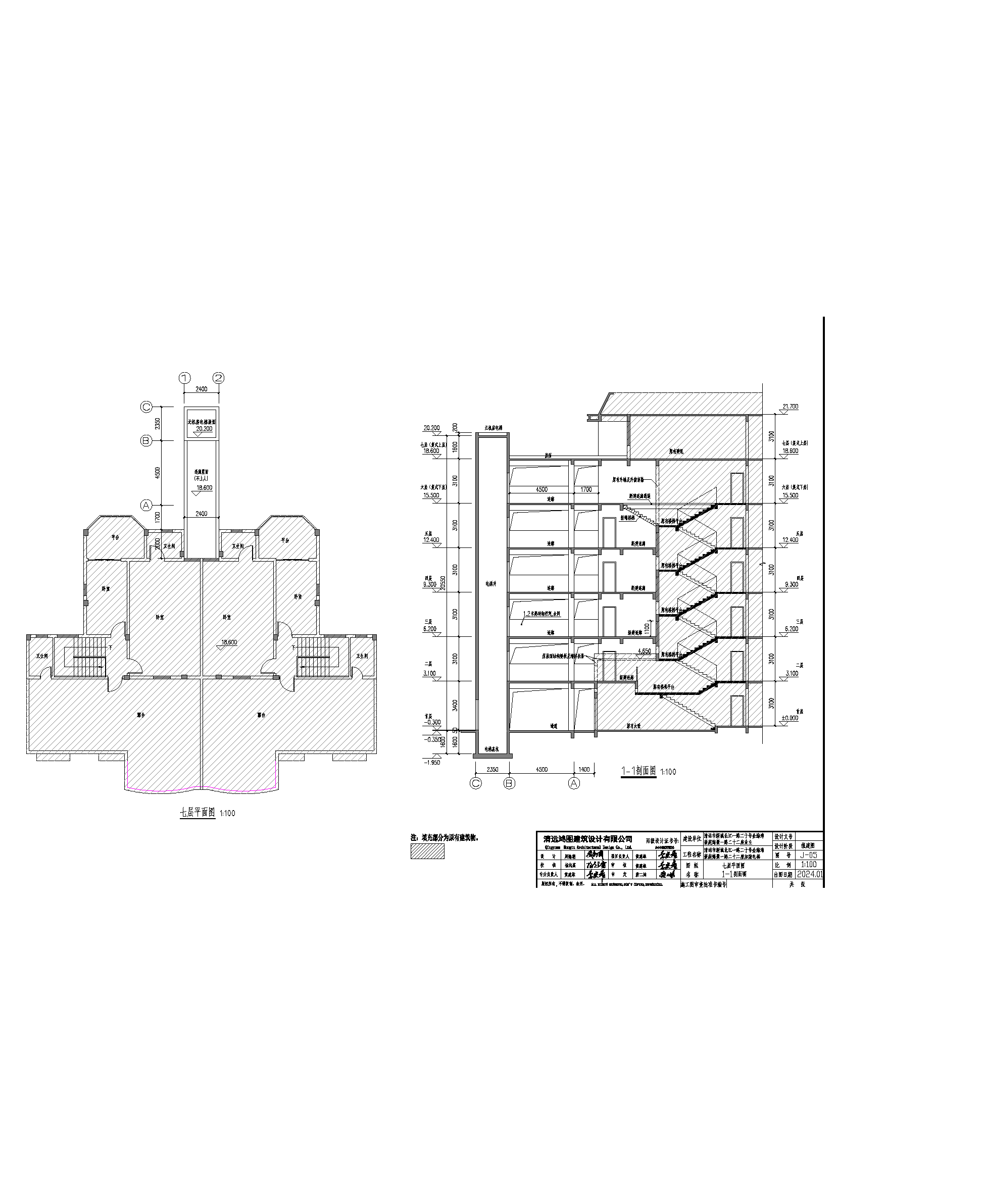 22座7層、剖面.png