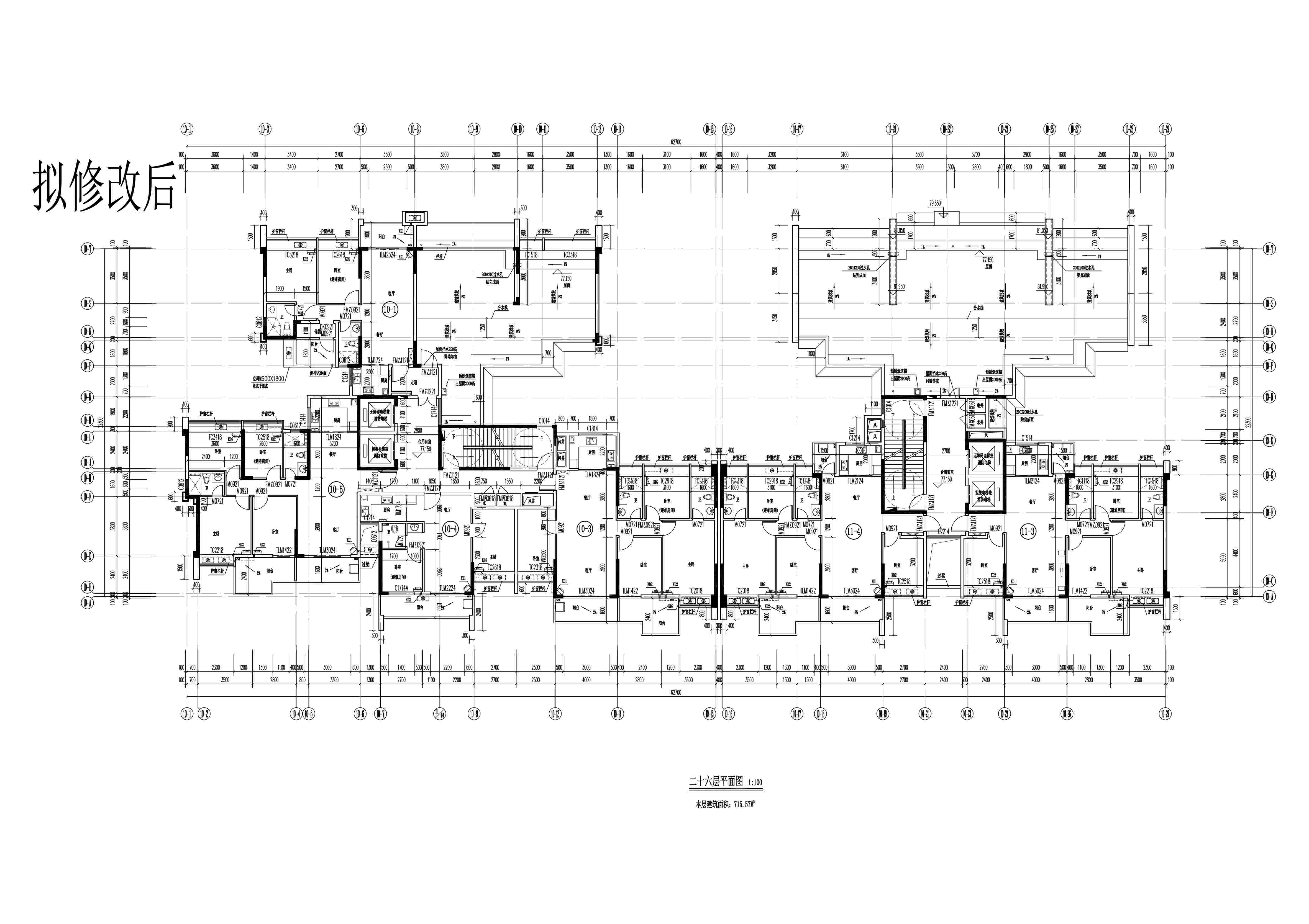 二十六層平面圖 擬修改后.jpg