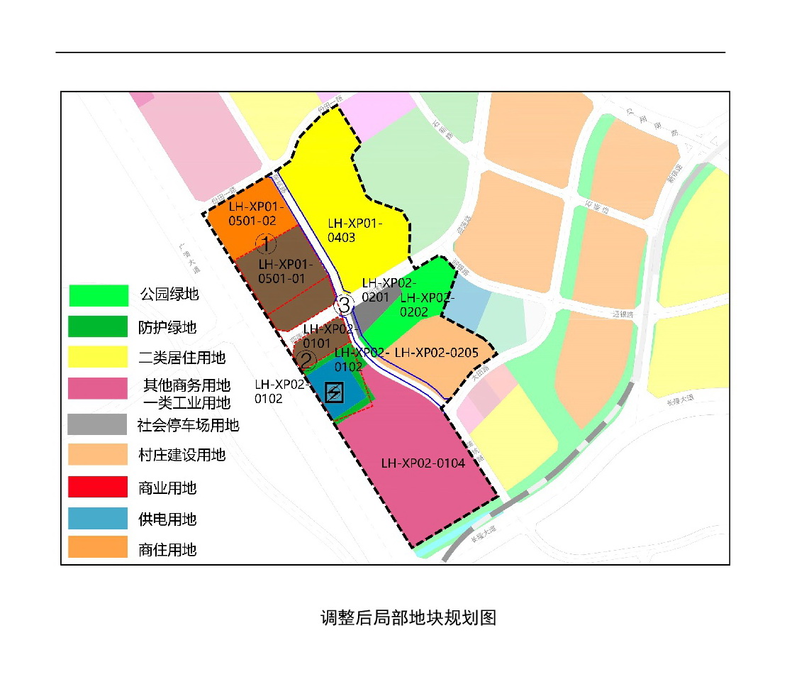 《清遠(yuǎn)市中心城區(qū)南部片區(qū)蓮湖西單元01、02街坊局部地塊控制性詳細(xì)規(guī)劃局部調(diào)整》草案公示-005.jpg