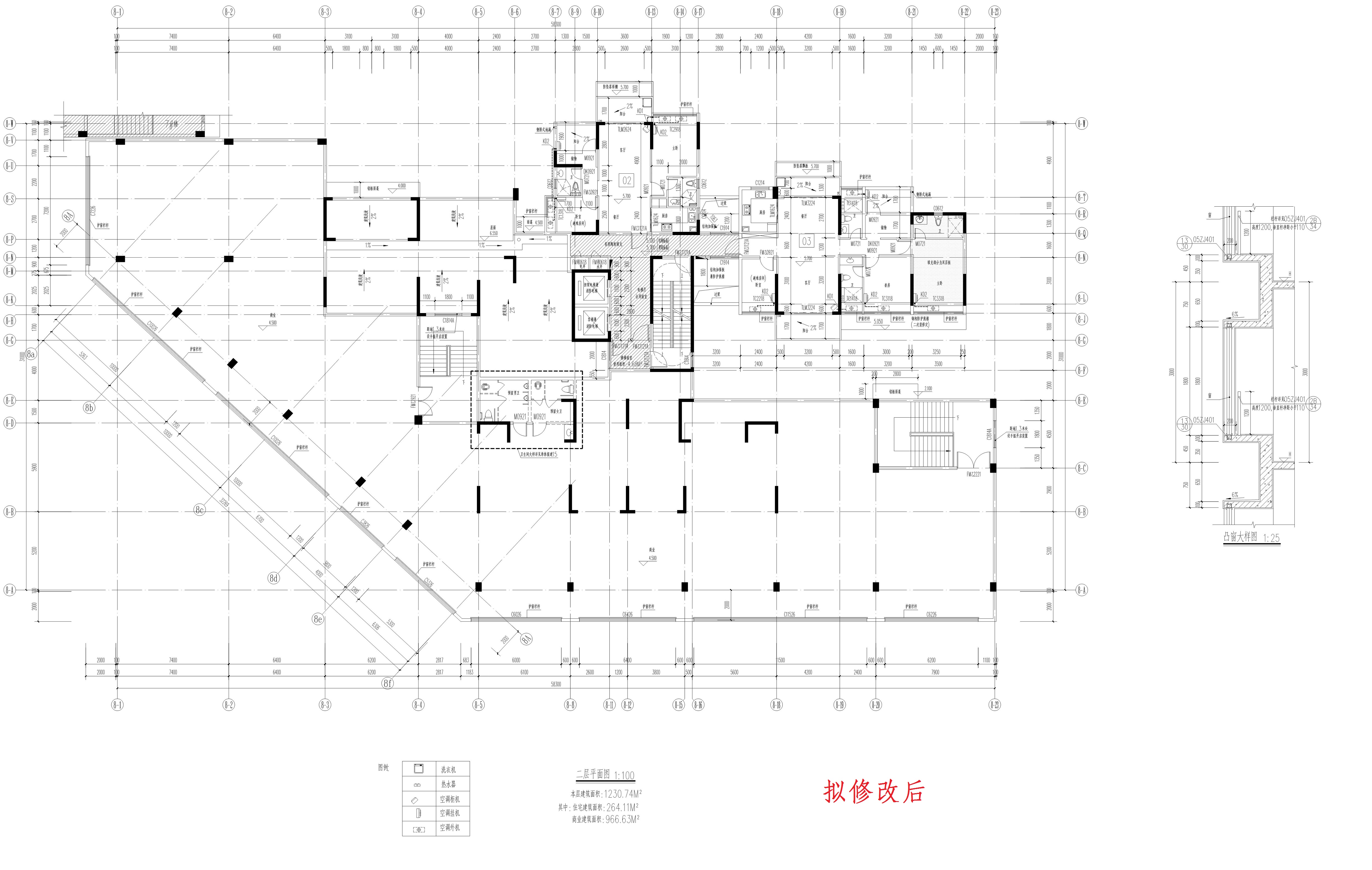 二層（擬修改前）.jpg