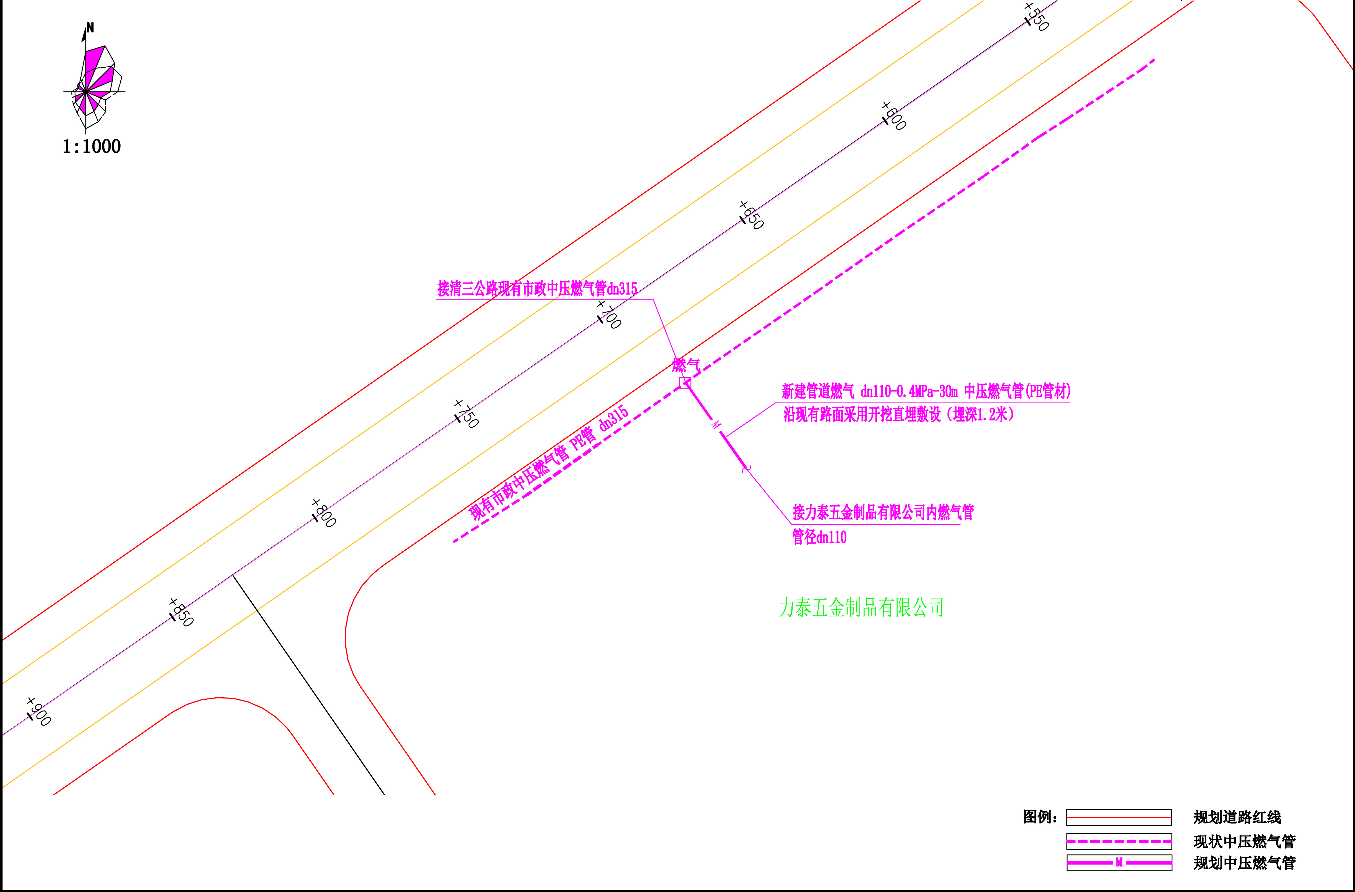 240401石角鎮(zhèn)清三公路至力泰五金公司市政中壓燃?xì)夤艿拦こ?報(bào)建圖(CCY)(2)-布局1.jpg