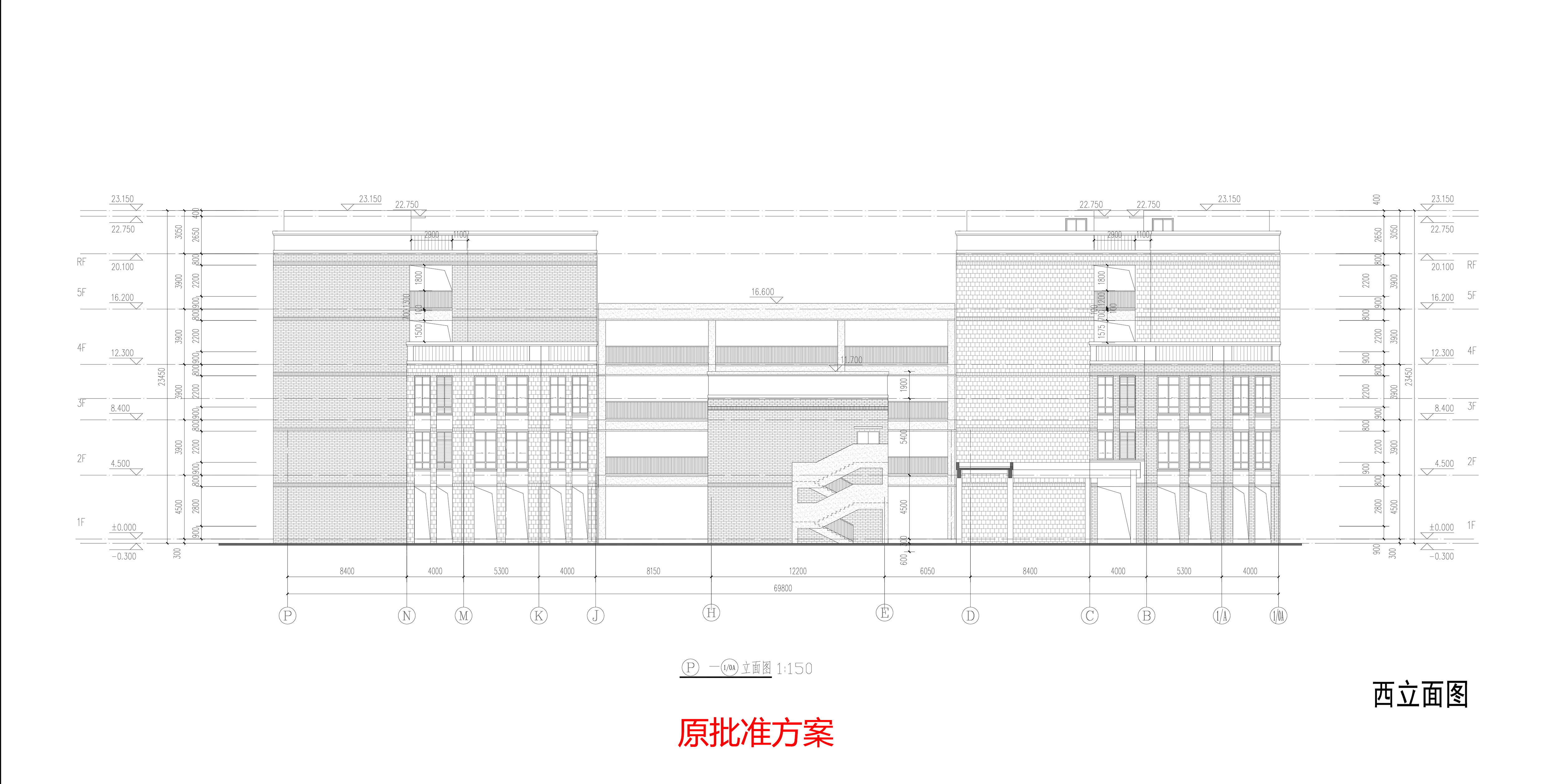 DT_9# 西立面--原批準(zhǔn)方案.jpg