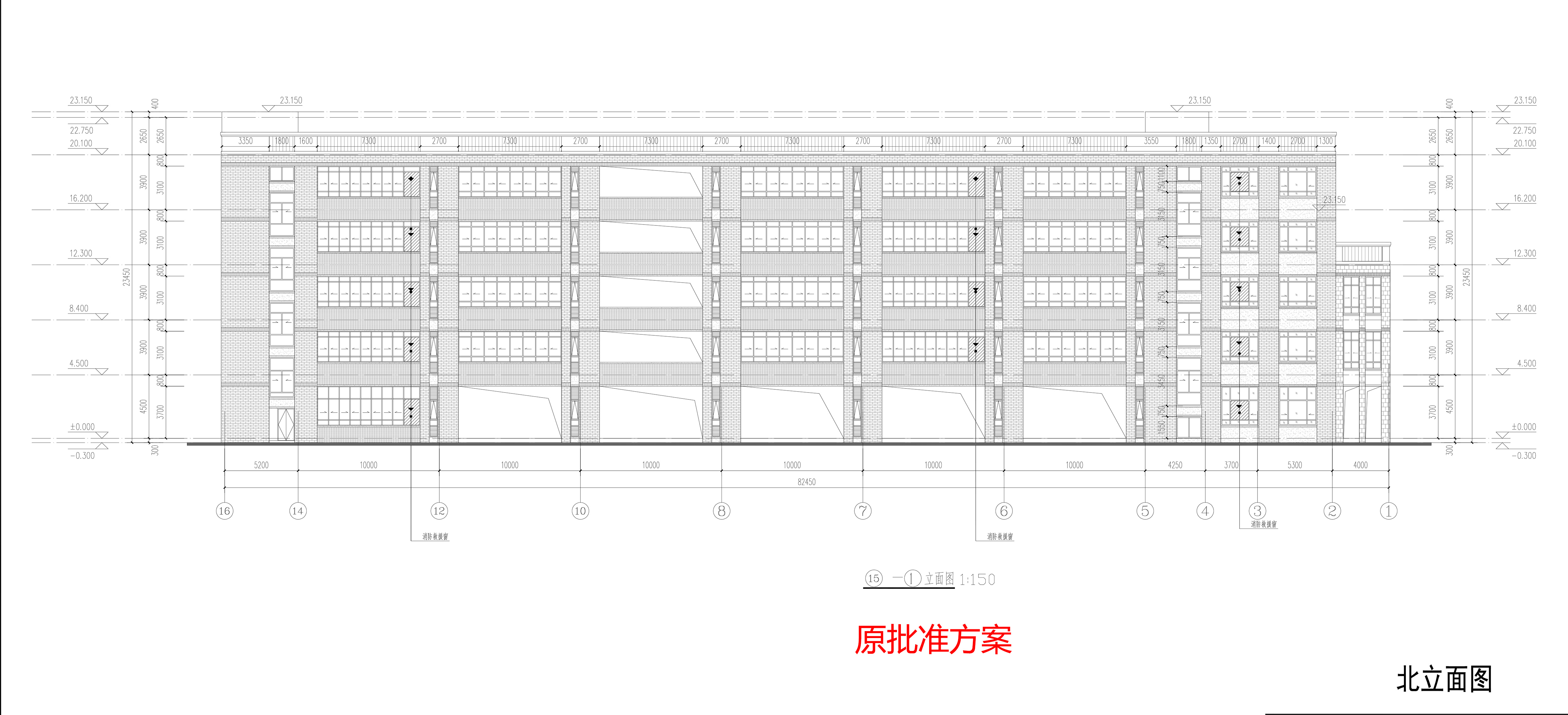 DT_9# 北立面--原批準(zhǔn)方案.jpg