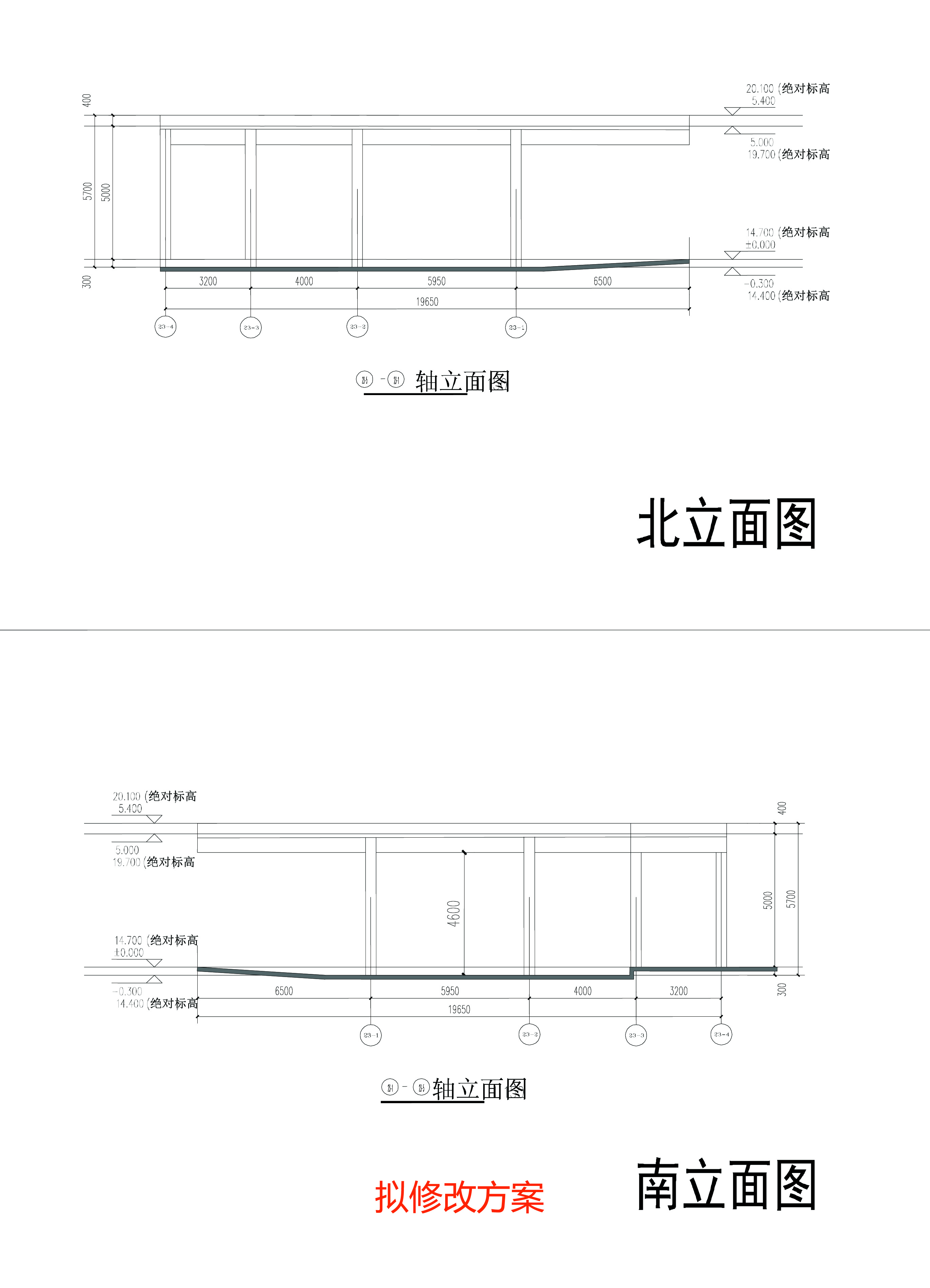 DT_23#北立面、南立面圖--擬修改方案.jpg