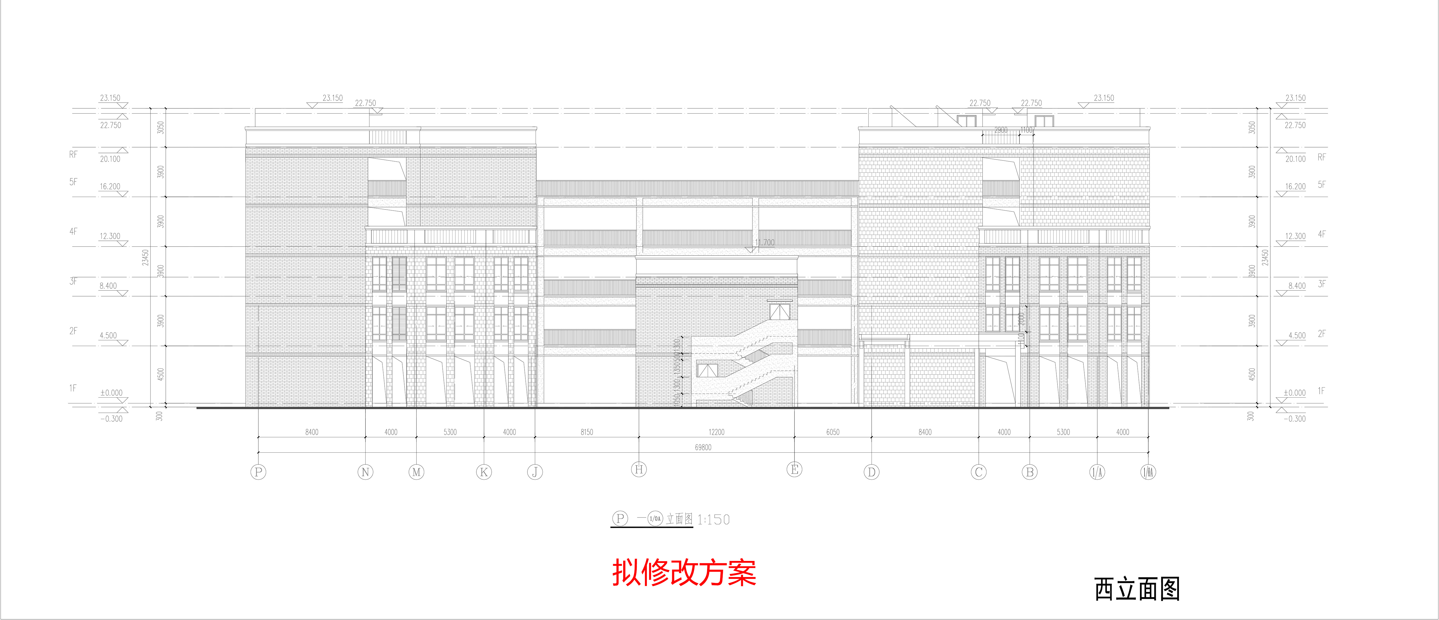 DT_9# 西立面--擬修改方案.jpg