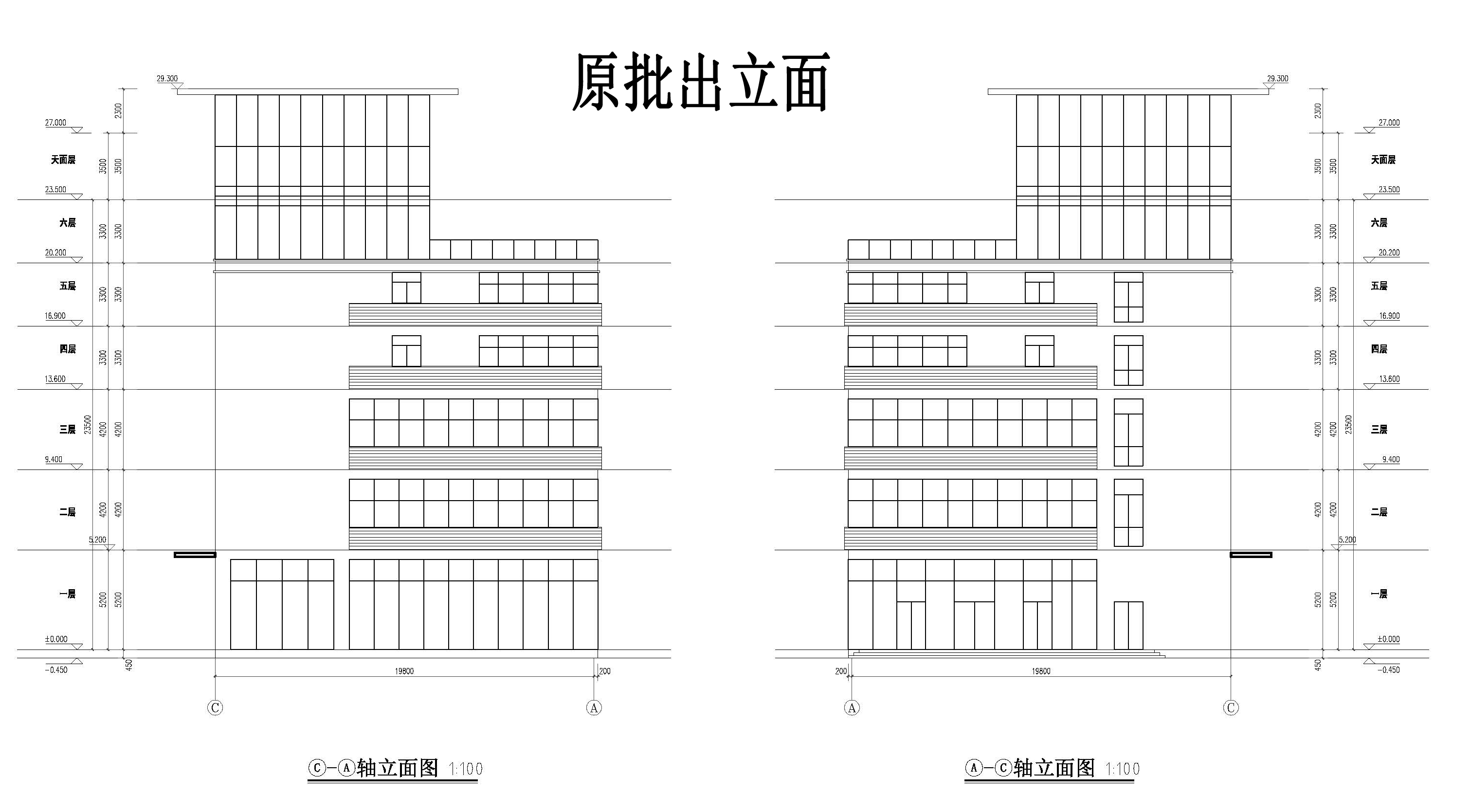 洪源酒店-原批出_頁(yè)面_11.jpg