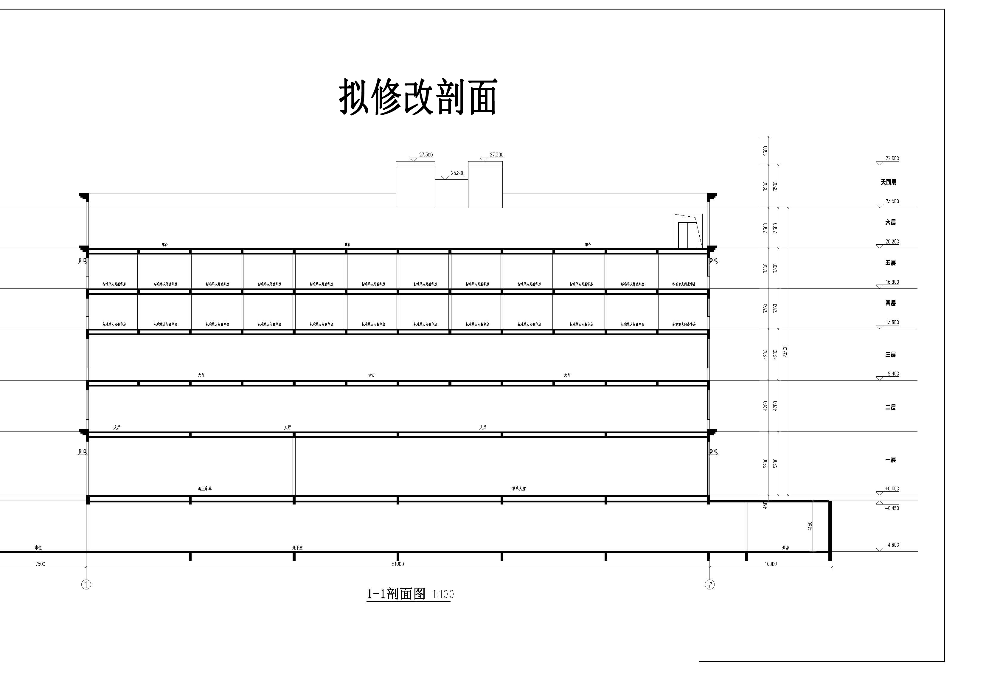 洪源酒店立面和剖面-擬修改 (1).jpg