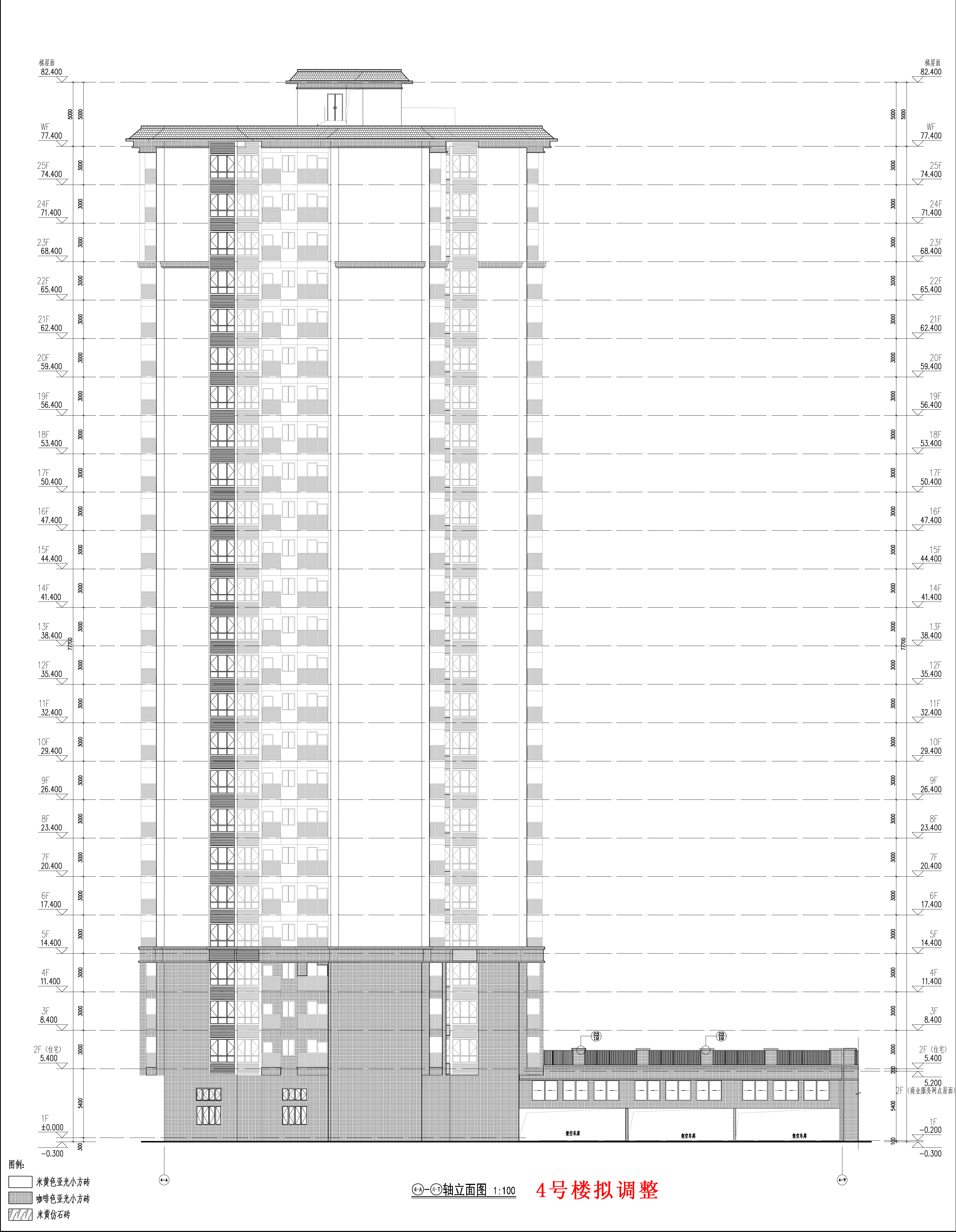 凱旋公館4#樓-立面02-擬調整.jpg