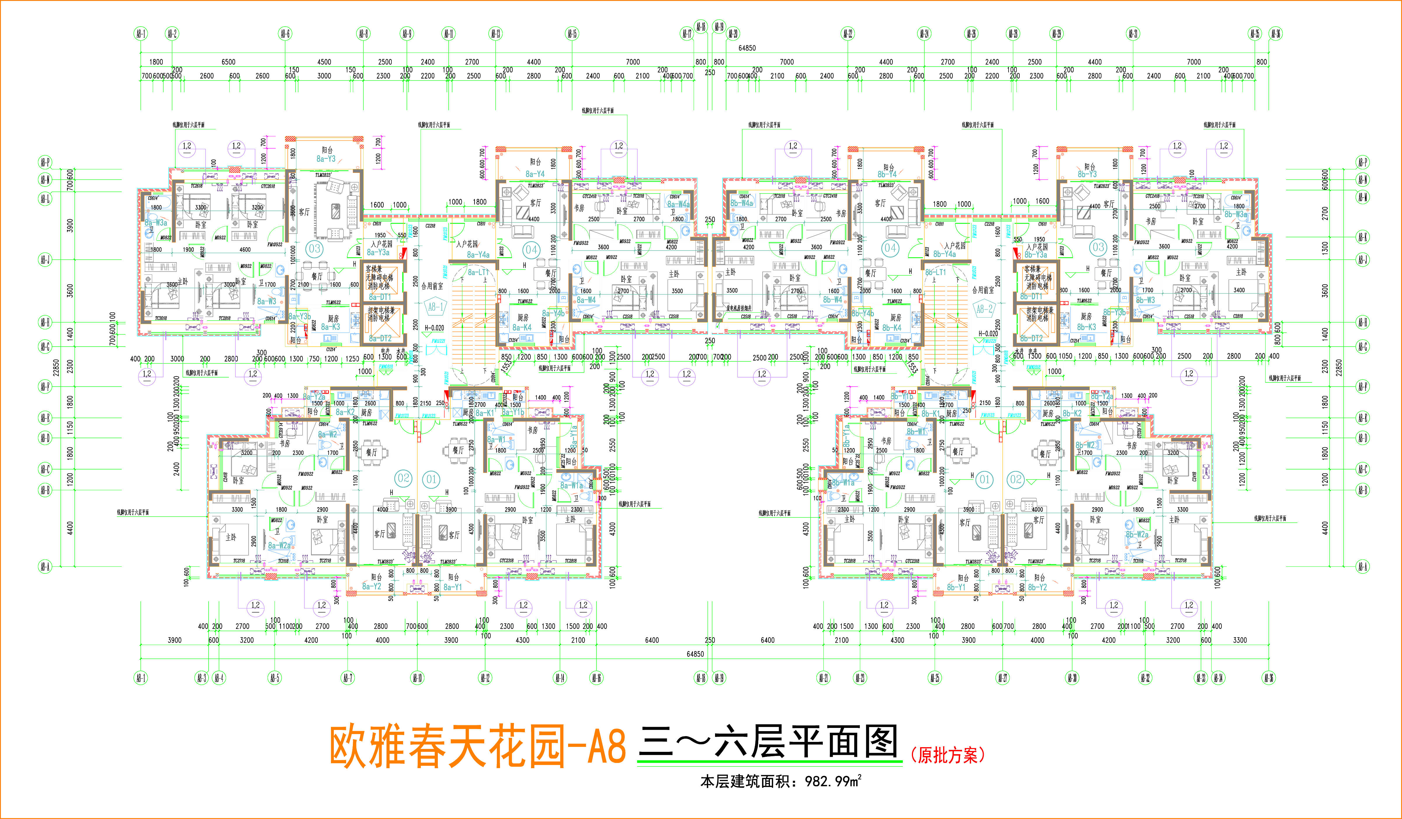 A8棟三至六層平面圖.jpg