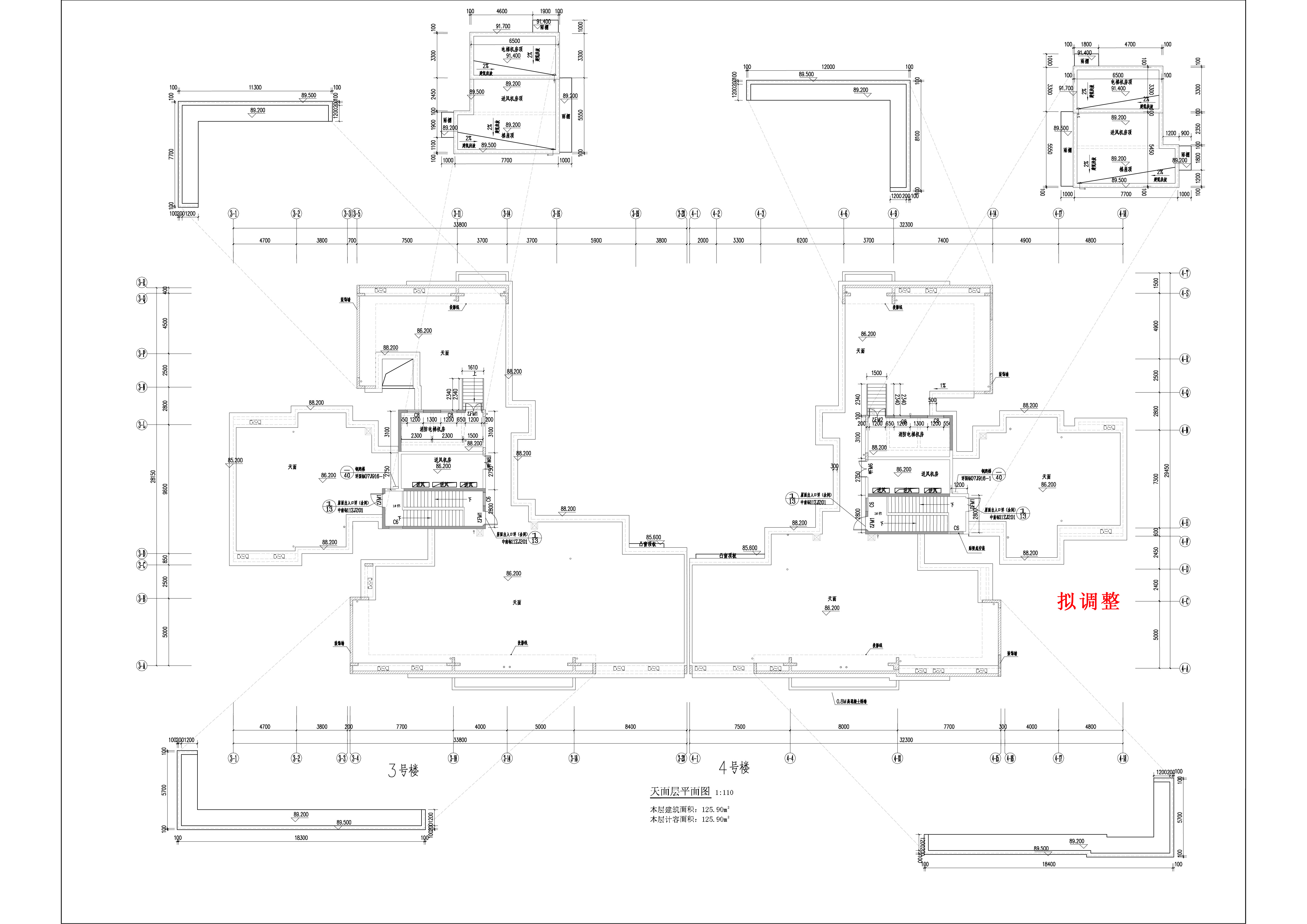 云帆懿景苑3#4#樓報(bào)建圖-天面層-擬調(diào)整.jpg