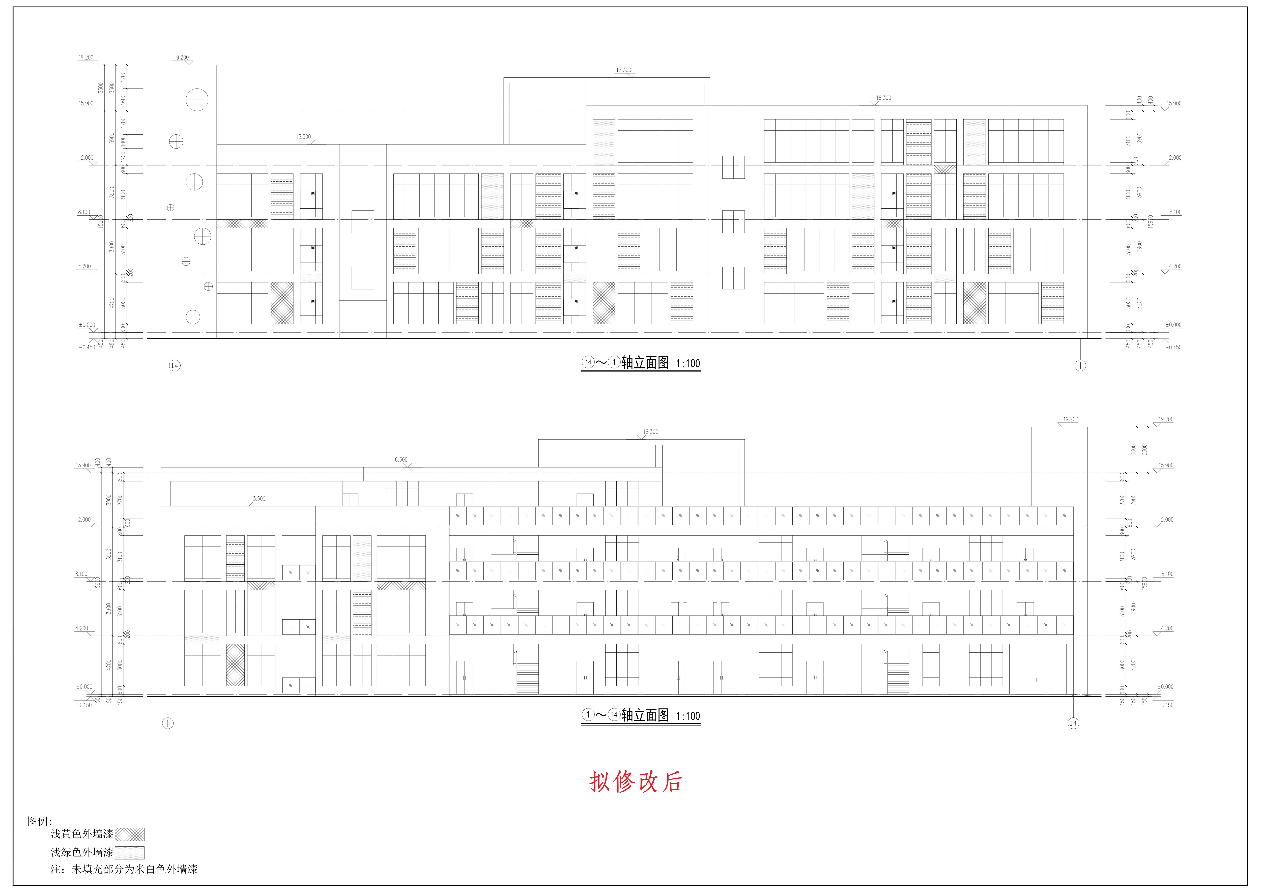 幼兒園立面1修改后_1.jpg