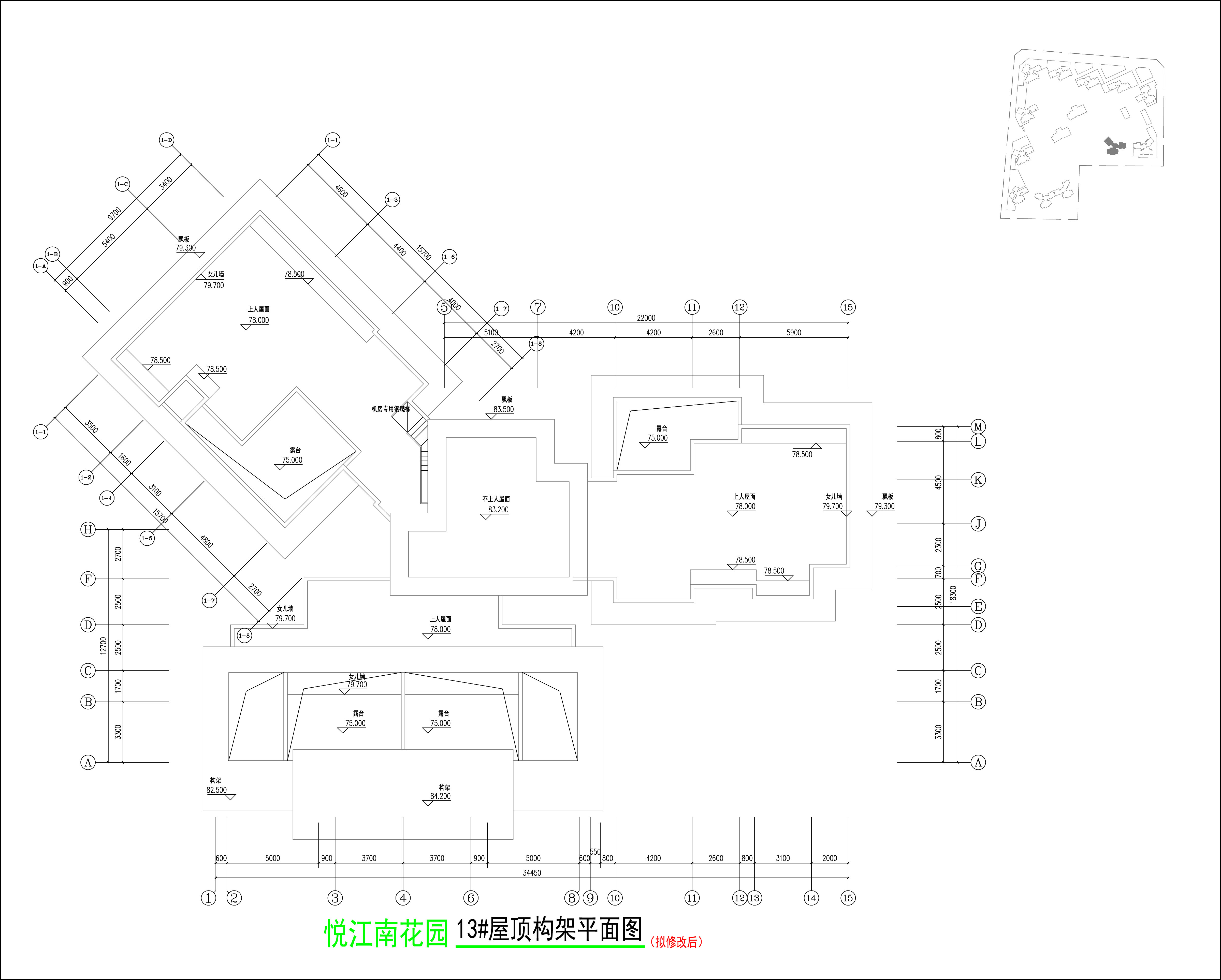 13#樓（擬修改后）屋頂構(gòu)架平面圖.jpg